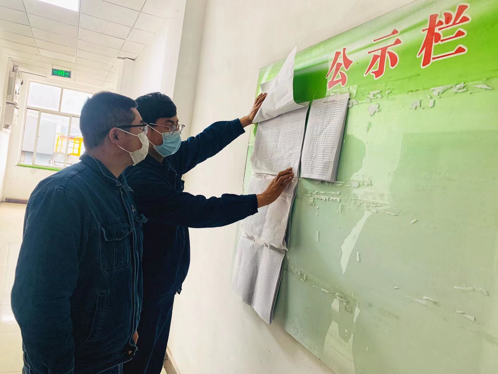 轉變作風促建設 匯聚能量提效能 轉變作風促建設 匯聚能量提效能