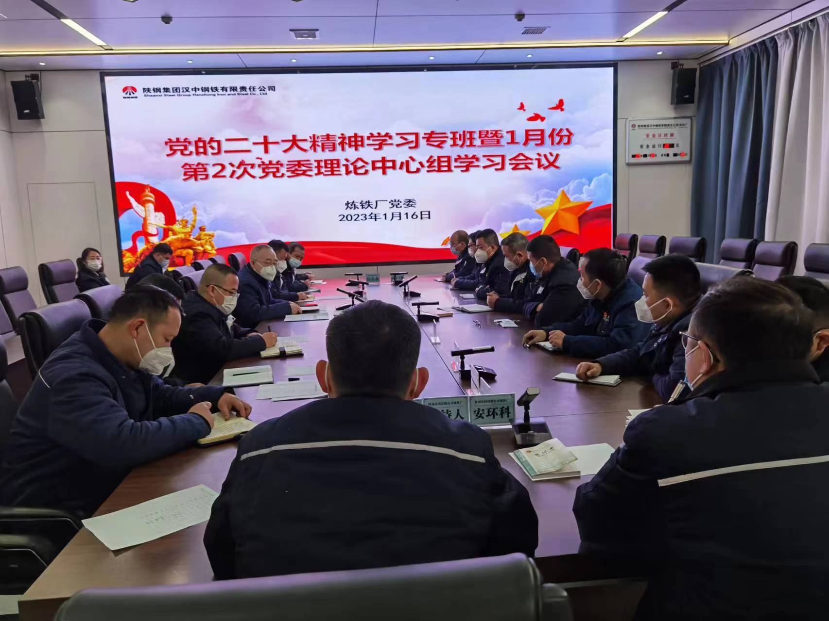 牽住“牛鼻子”,嚴把安全生產關 牽住“牛鼻子”,嚴把安全生產關