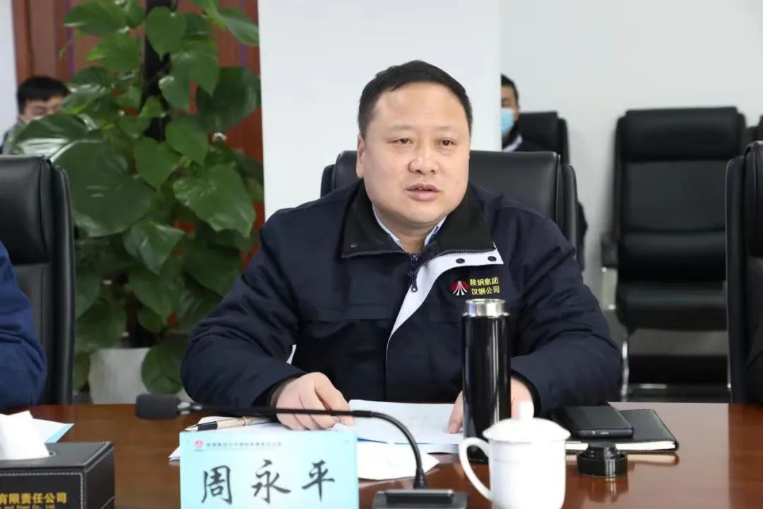 省工信廳專家組到公司檢查指導(dǎo)工業(yè)設(shè)計中心建設(shè)工作情況 省工信廳專家組到公司檢查指導(dǎo)工業(yè)設(shè)計中心建設(shè)工作情況