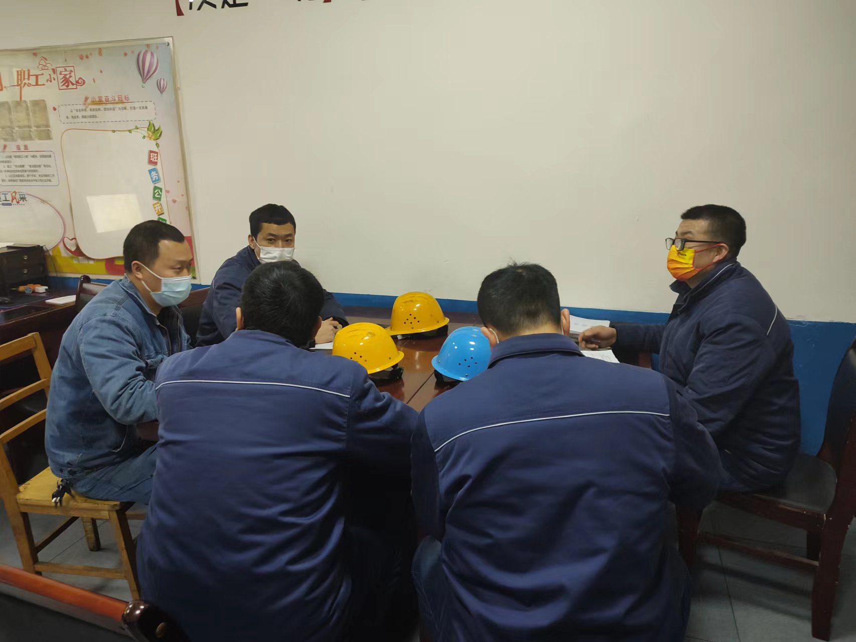 情在我心 讓職工幸福更有“溫度” 情在我心 讓職工幸福更有“溫度”