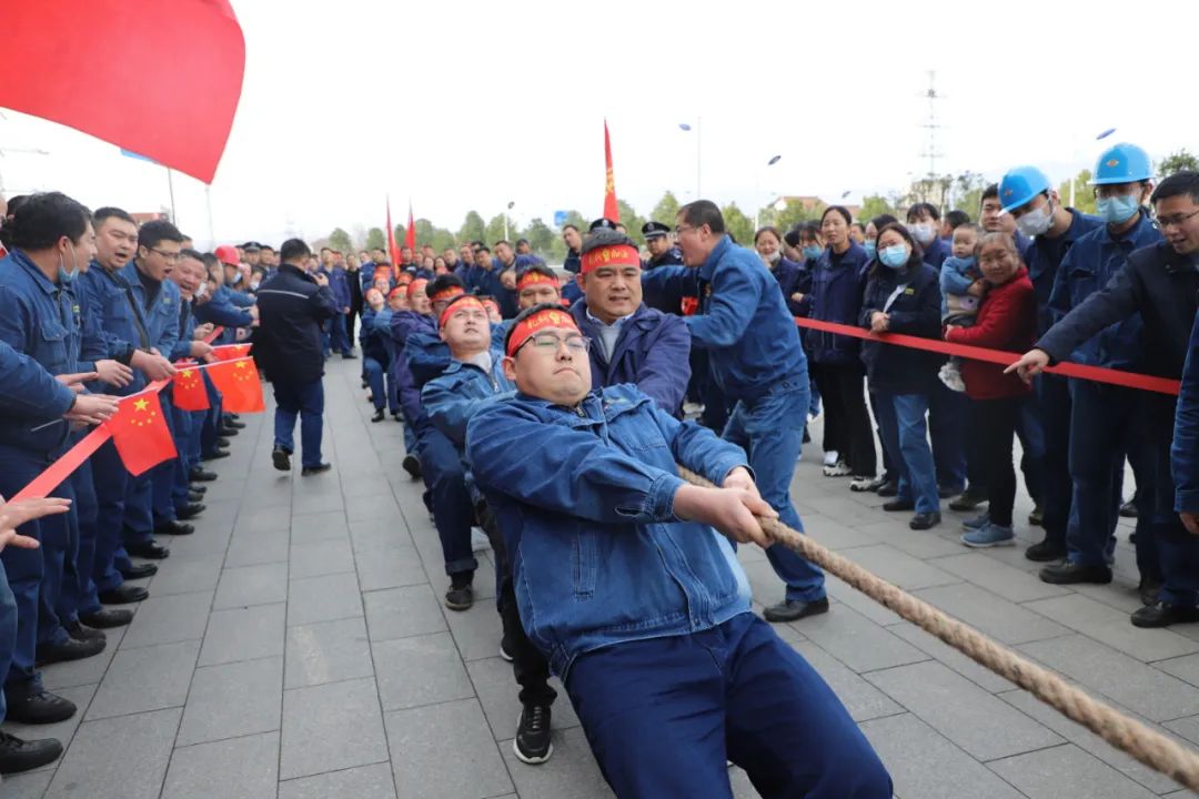 鼓干勁、強信心、聚人心!公司舉辦第十屆職工拔河比賽 鼓干勁、強信心、聚人心!公司舉辦第十屆職工拔河比賽