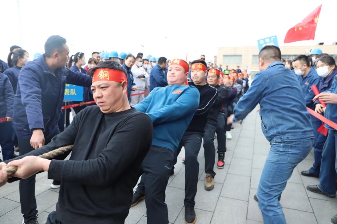 鼓干勁、強信心、聚人心!公司舉辦第十屆職工拔河比賽 鼓干勁、強信心、聚人心!公司舉辦第十屆職工拔河比賽