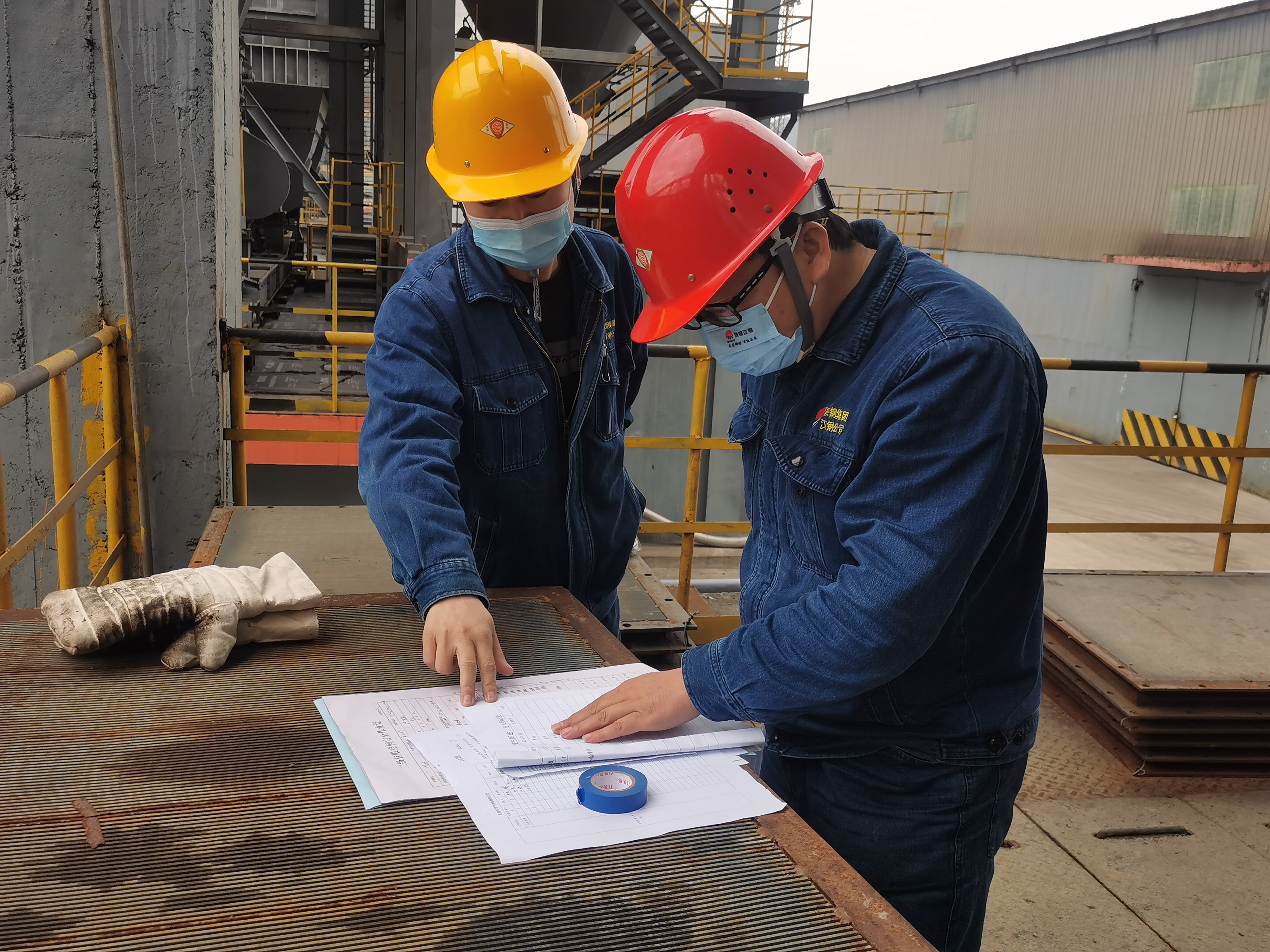 三管齊下 提升本質(zhì)化安全 三管齊下 提升本質(zhì)化安全