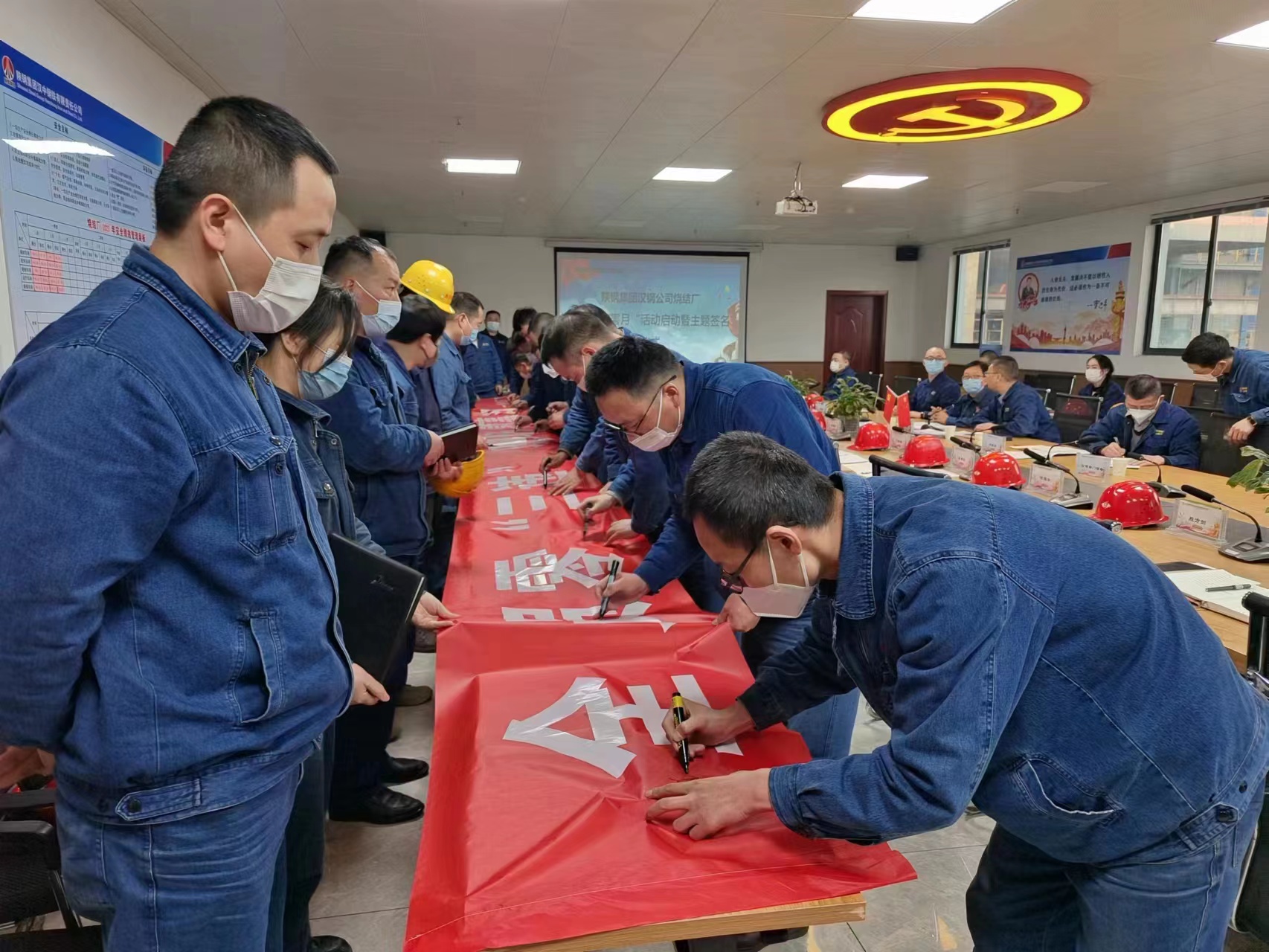 安全行動,助力“四不傷害”扎實開展 安全行動,助力“四不傷害”扎實開展