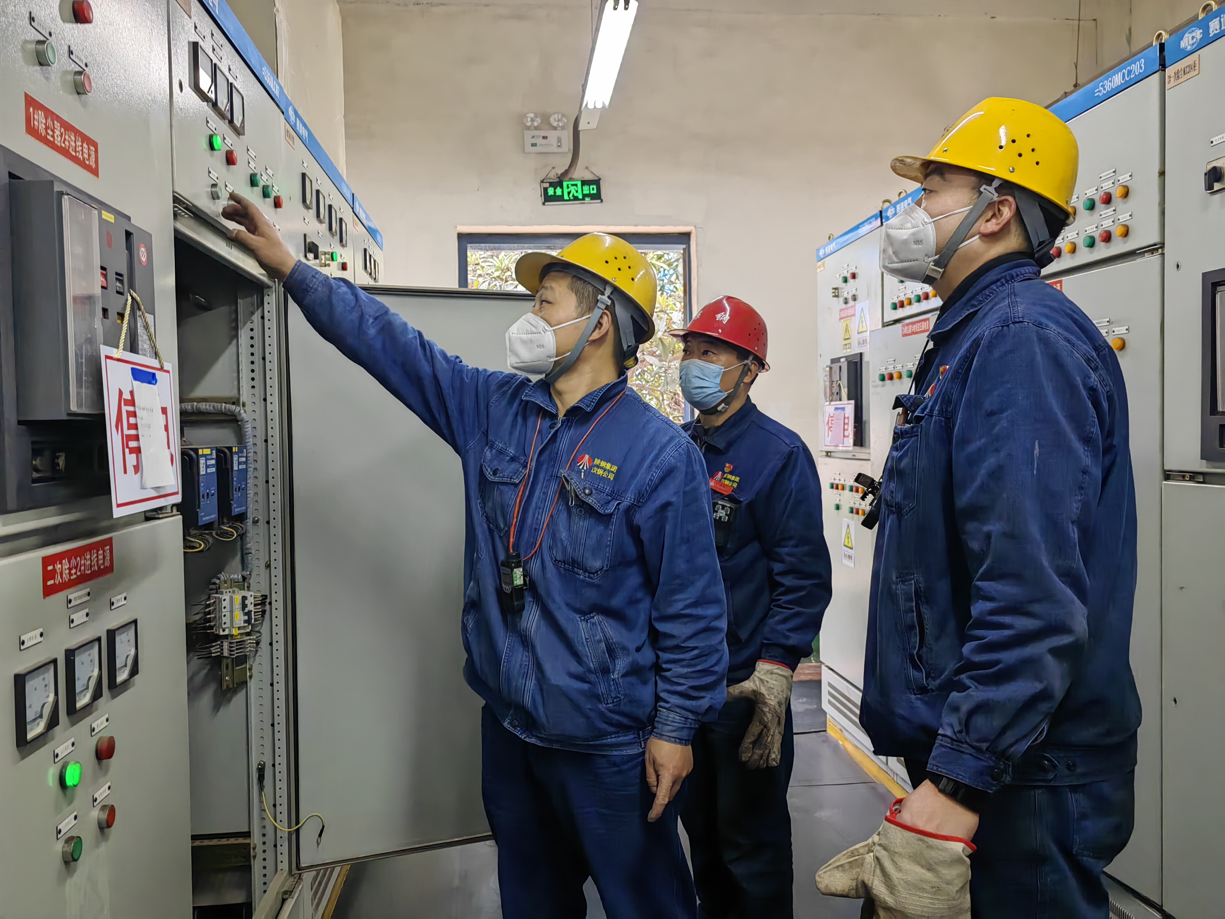 穩(wěn)扎穩(wěn)打出實(shí)招,硬核護(hù)航“安全路” 穩(wěn)扎穩(wěn)打出實(shí)招,硬核護(hù)航“安全路”