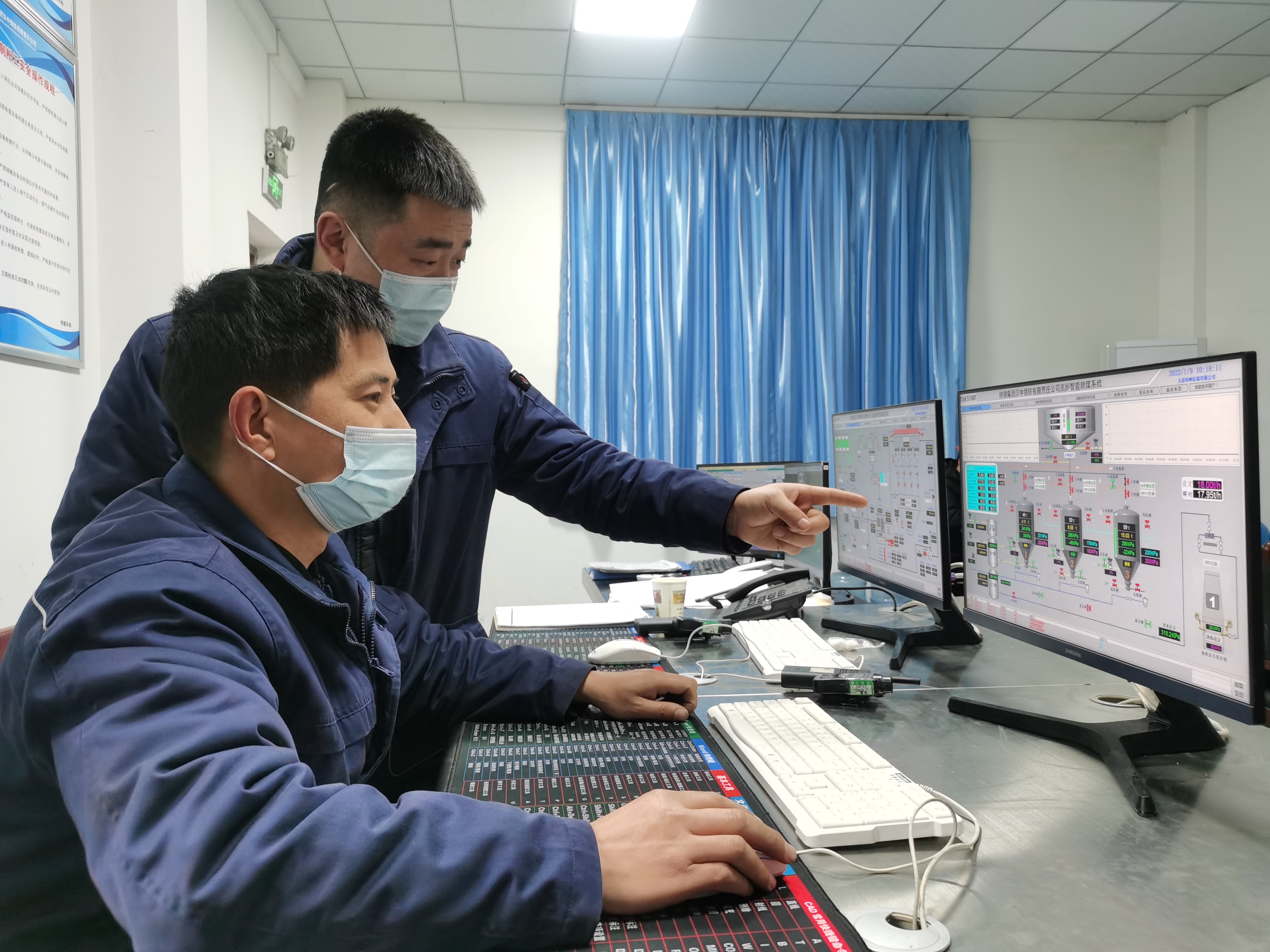 圍繞中心服務(wù)大局,助力公司降本、提質(zhì)、增效 圍繞中心服務(wù)大局,助力公司降本、提質(zhì)、增效