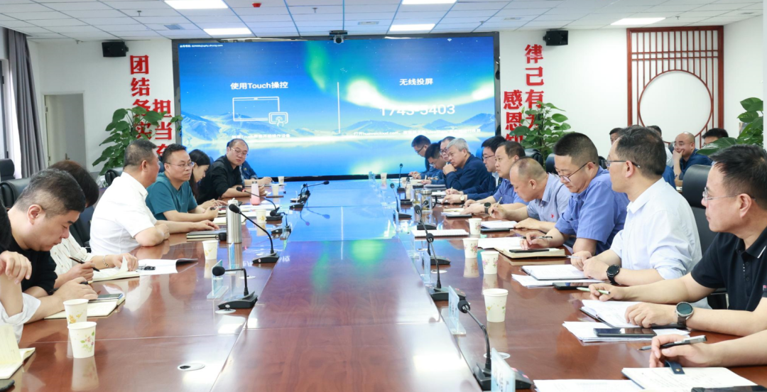 許曉增到漢鋼公司調(diào)研指導(dǎo)生產(chǎn)經(jīng)營工作 許曉增到漢鋼公司調(diào)研指導(dǎo)生產(chǎn)經(jīng)營工作