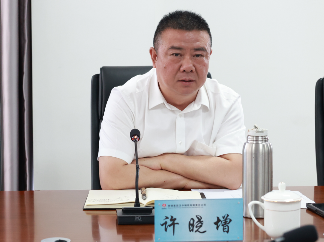 許曉增到漢鋼公司調(diào)研指導(dǎo)生產(chǎn)經(jīng)營工作 許曉增到漢鋼公司調(diào)研指導(dǎo)生產(chǎn)經(jīng)營工作