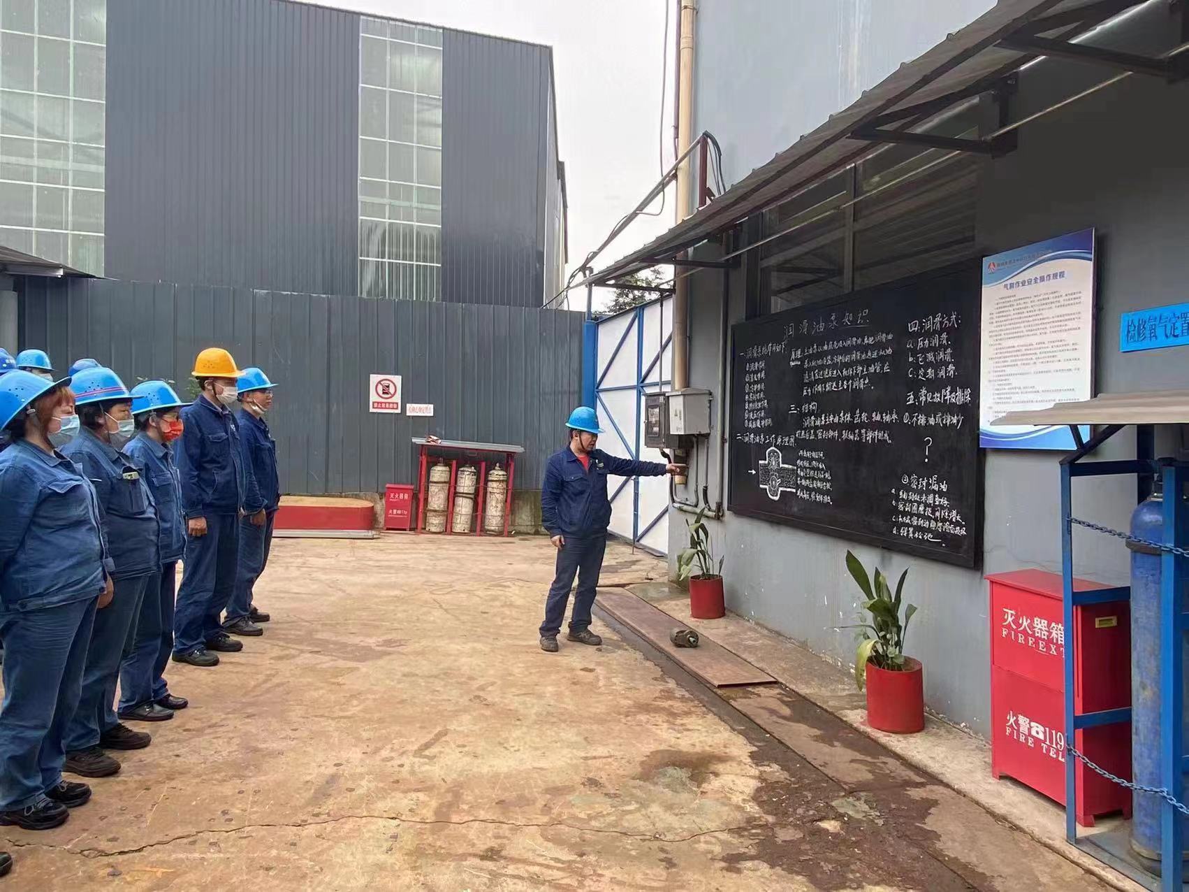 以“一崗多能”機(jī)制 深化人才培養(yǎng)模式 以“一崗多能”機(jī)制 深化人才培養(yǎng)模式