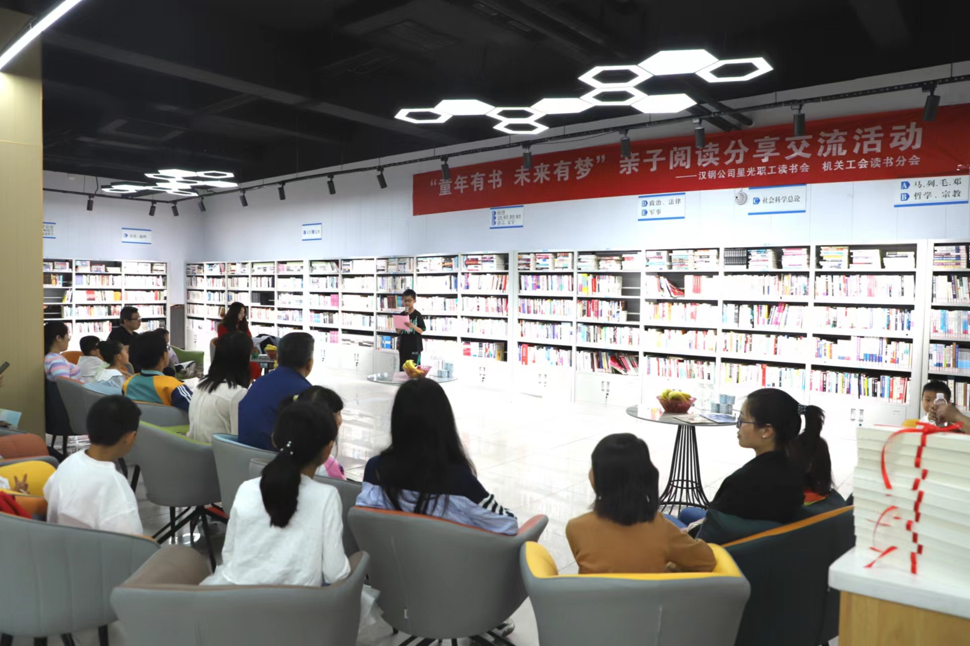 ͯЕ δЉ(mng)h䓹˾C(j)P(gun)(hu)_չHx(dng)