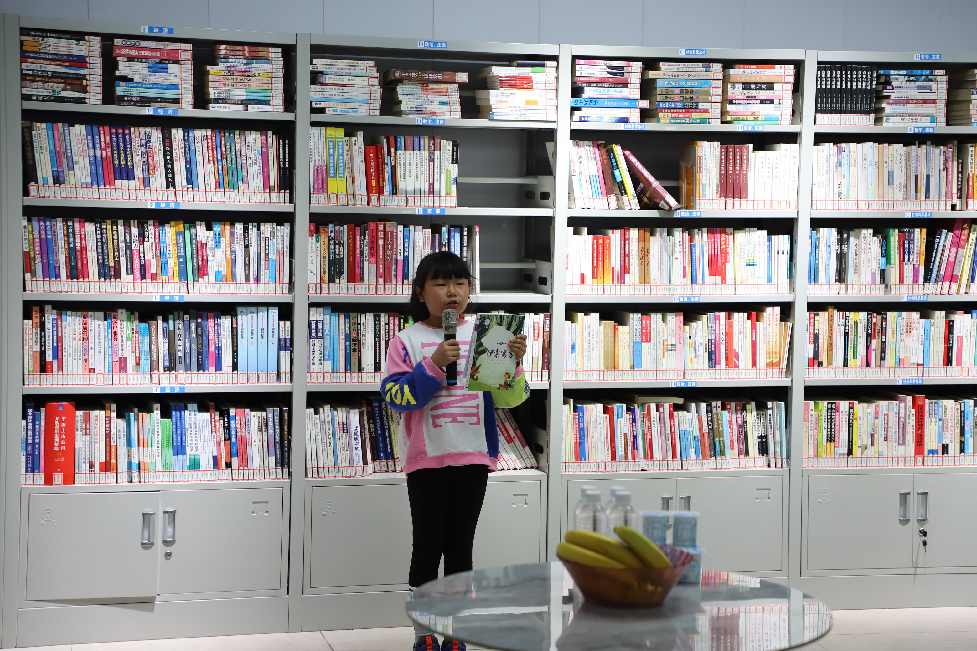 ͯЕ δЉ(mng)h䓹˾C(j)P(gun)(hu)_չHx(dng)