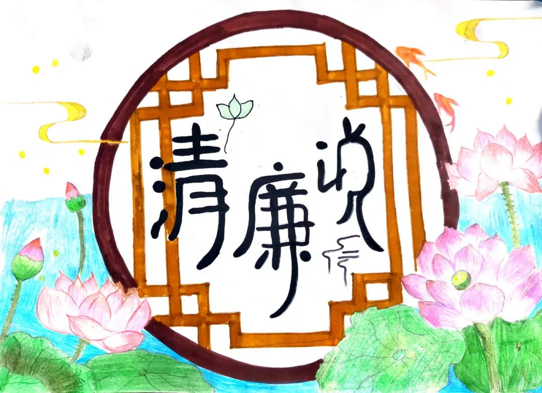 機關第一支部黨風廉政工作這樣做 機關第一支部黨風廉政工作這樣做