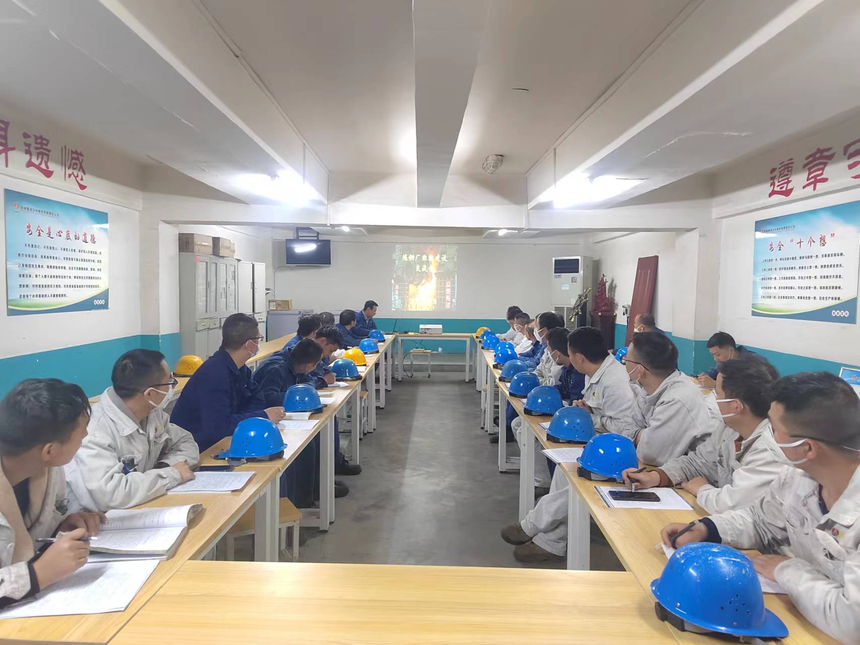 精準發力激活安全管理新活力 精準發力激活安全管理新活力