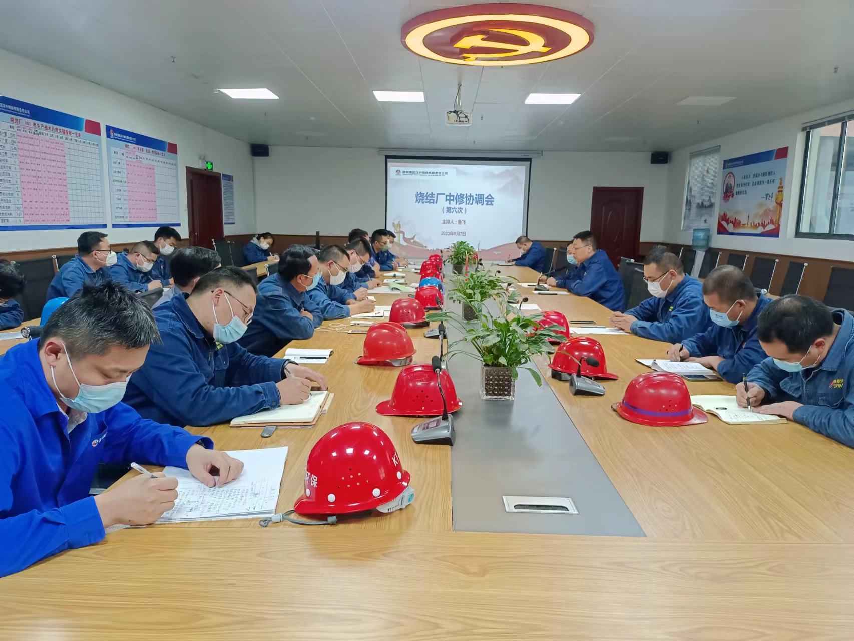 “滿格”狀態 書寫檢修安全“大文章” “滿格”狀態 書寫檢修安全“大文章”