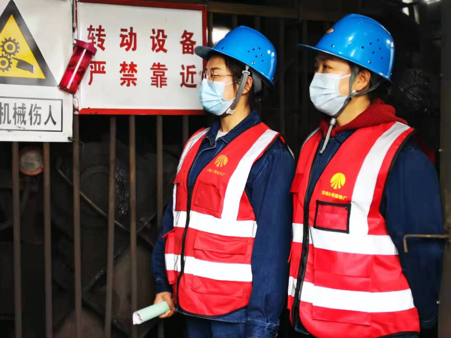 以“點線面”構建安全“防護網” 以“點線面”構建安全“防護網”