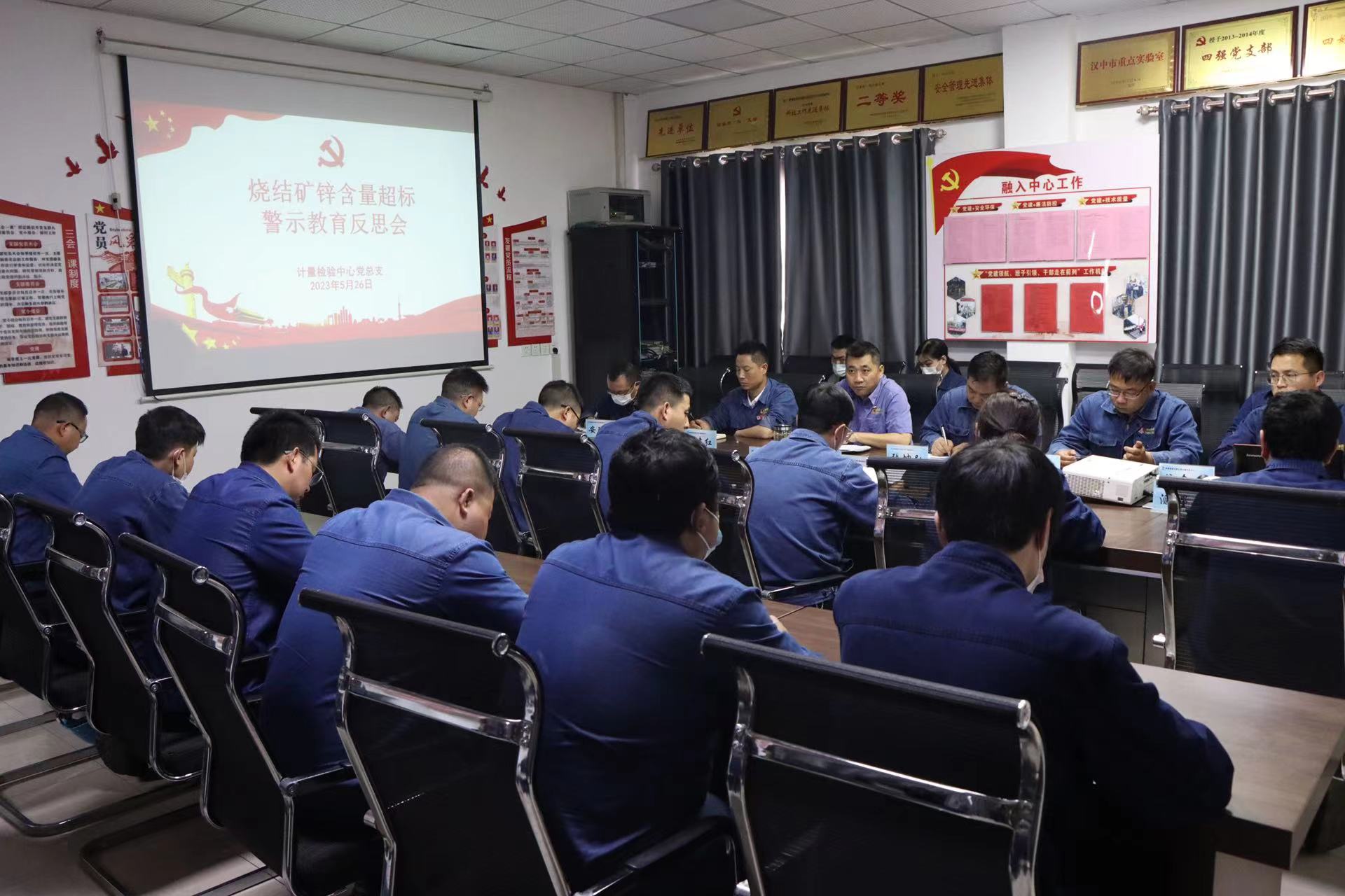 精準發力,打造廉政建設“新高地” 精準發力,打造廉政建設“新高地”