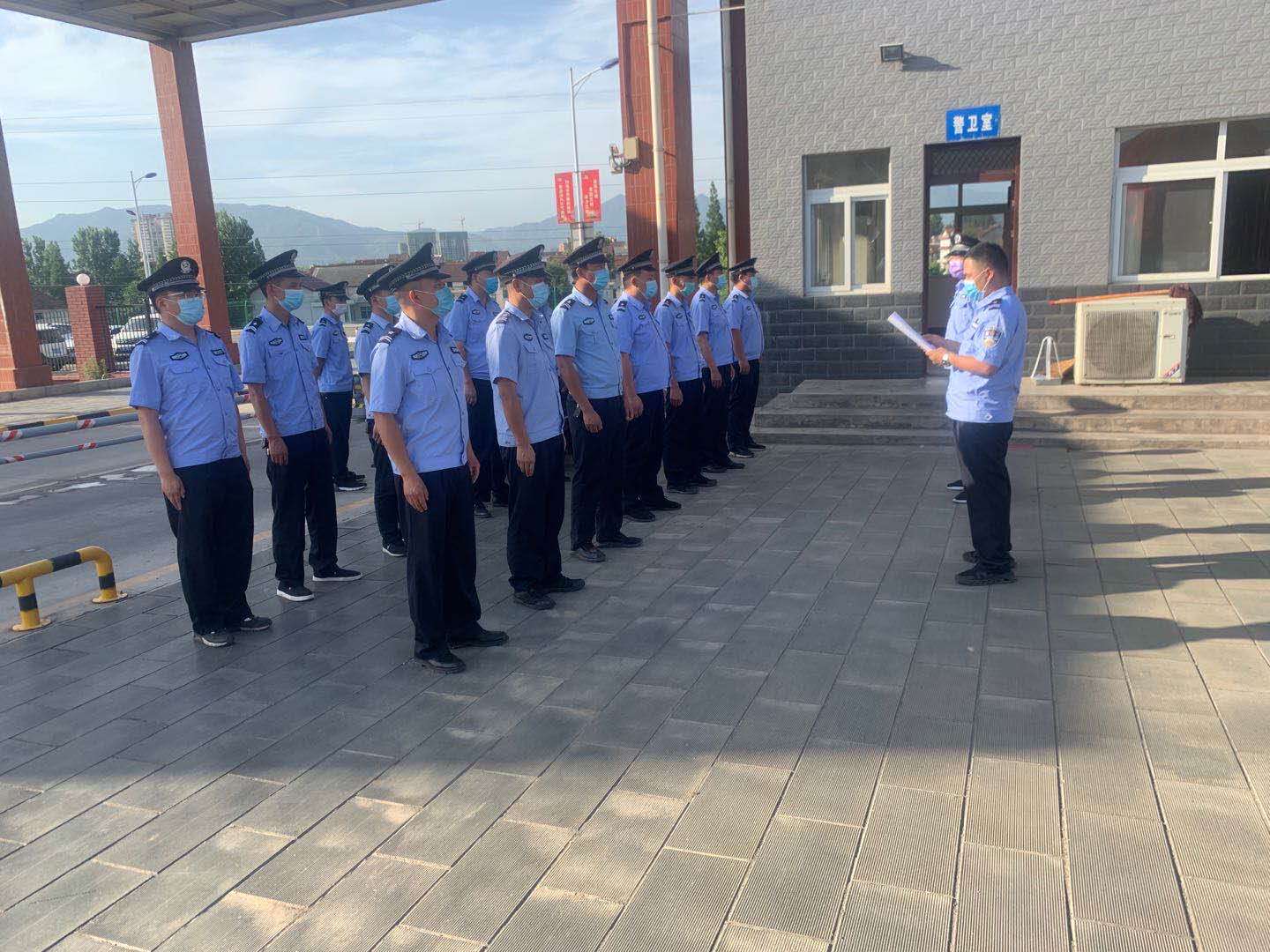 下好“三步棋”奏響“安全曲 ” 下好“三步棋”奏響“安全曲 ”