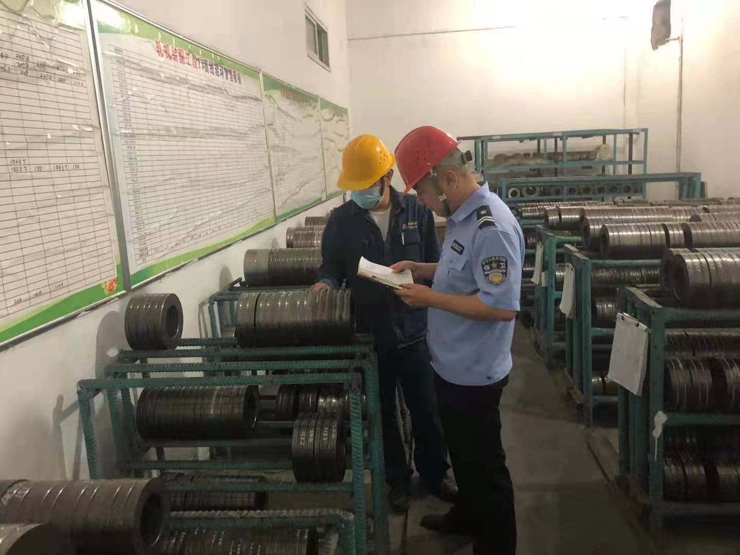 下好“三步棋”奏響“安全曲 ” 下好“三步棋”奏響“安全曲 ”