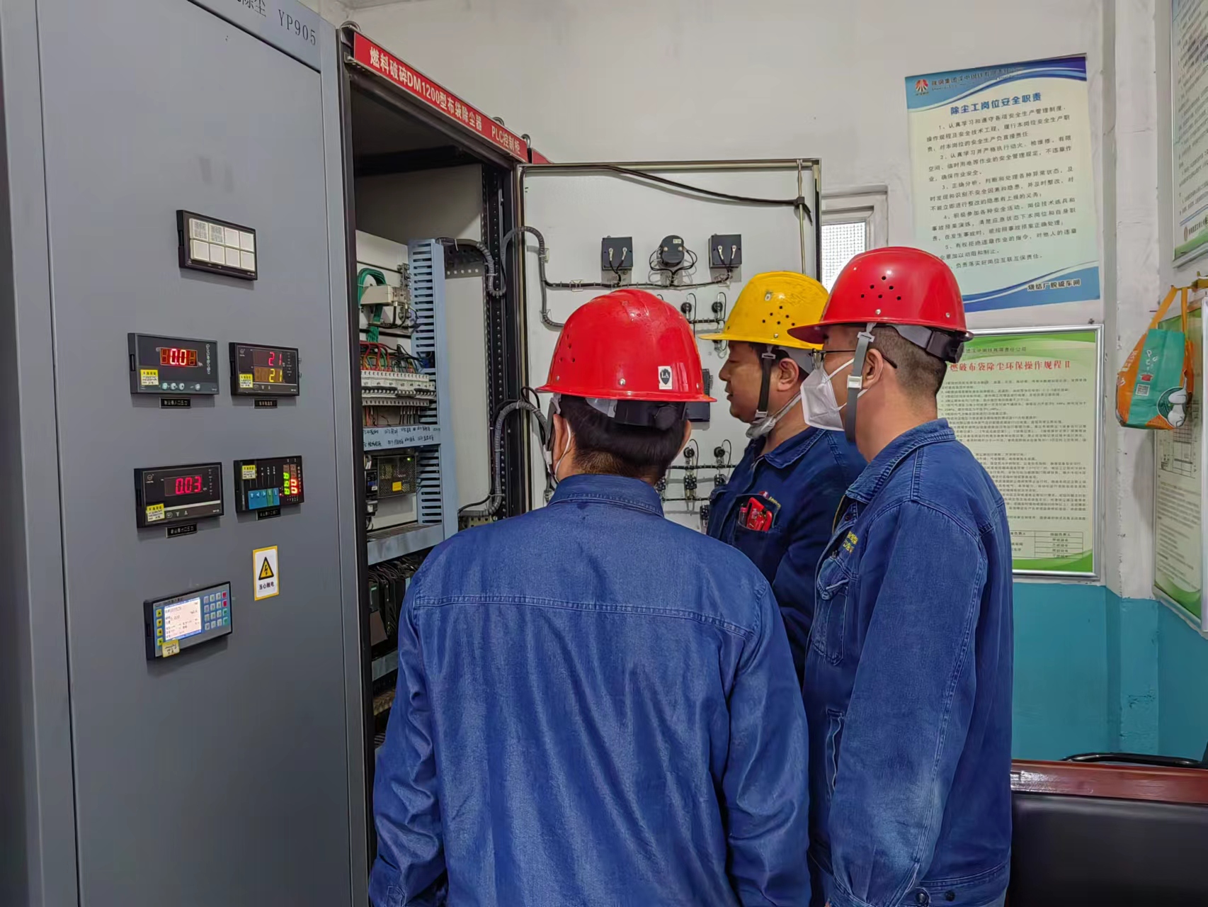 這些行動,讓安全生產月“活”起來 這些行動,讓安全生產月“活”起來