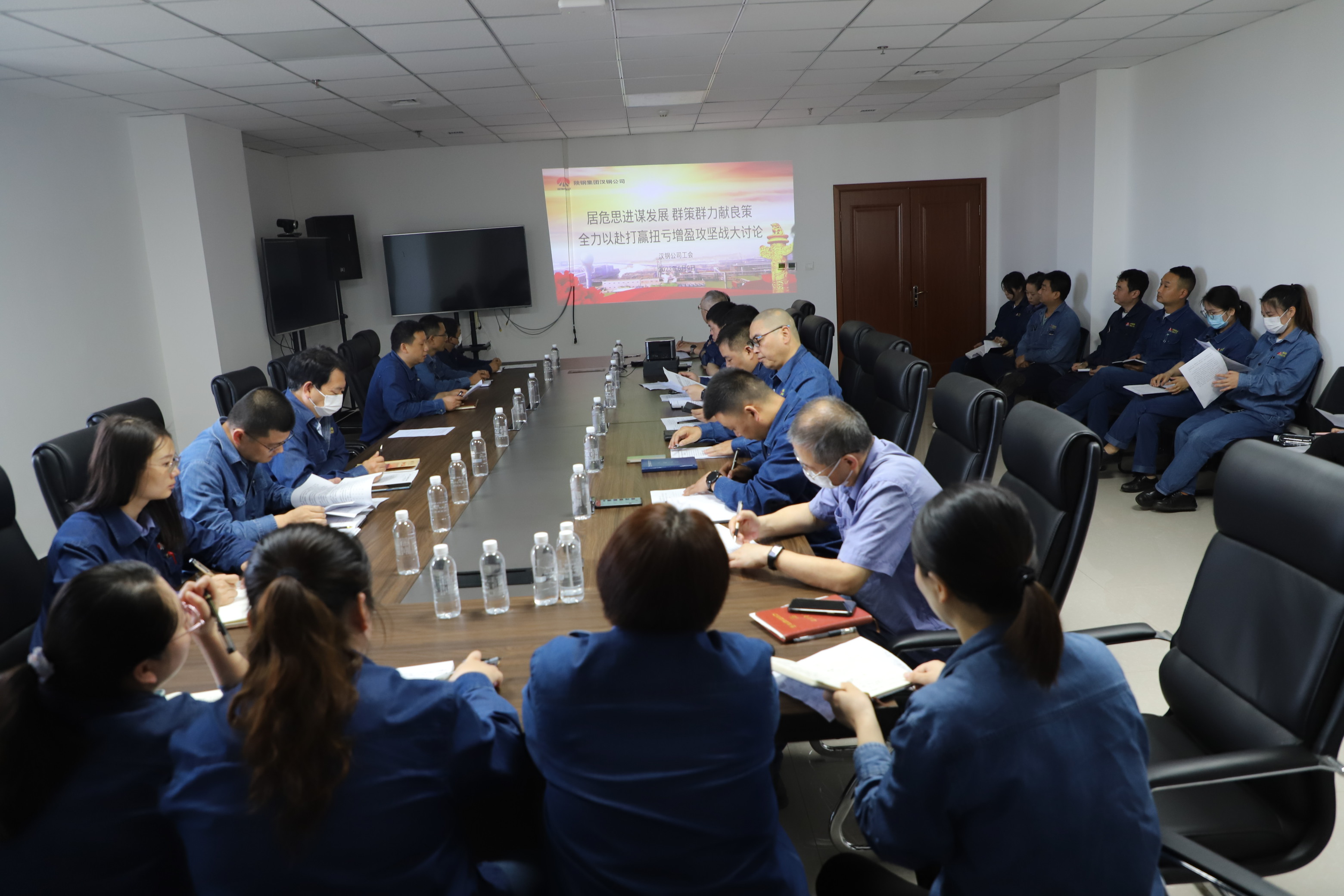 “把脈問診”開良方!工會助力公司打贏扭虧增盈攻堅戰 “把脈問診”開良方!工會助力公司打贏扭虧增盈攻堅戰