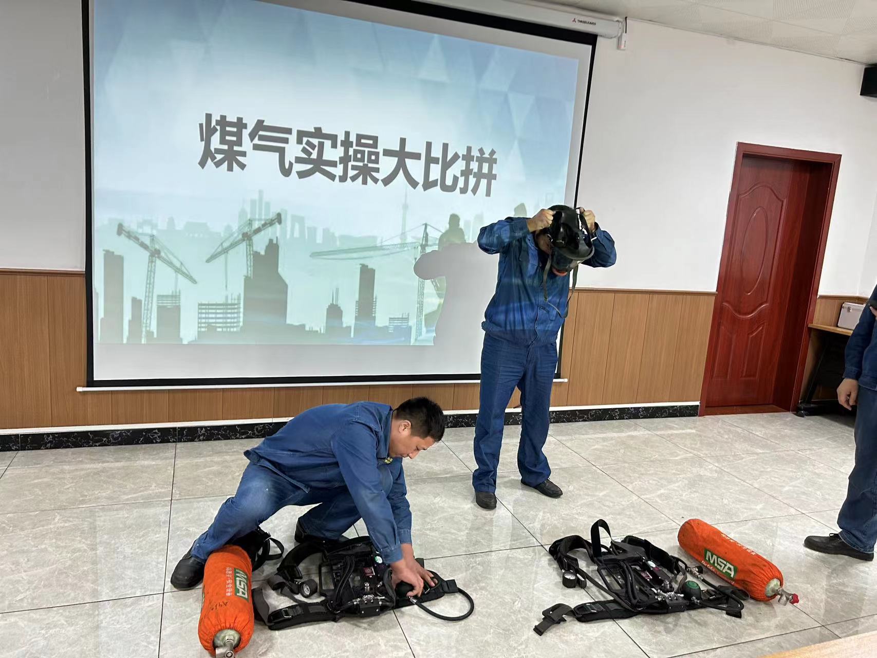 青年好young的!看“青年安全生產示范崗”如何煉成? 青年好young的!看“青年安全生產示范崗”如何煉成?