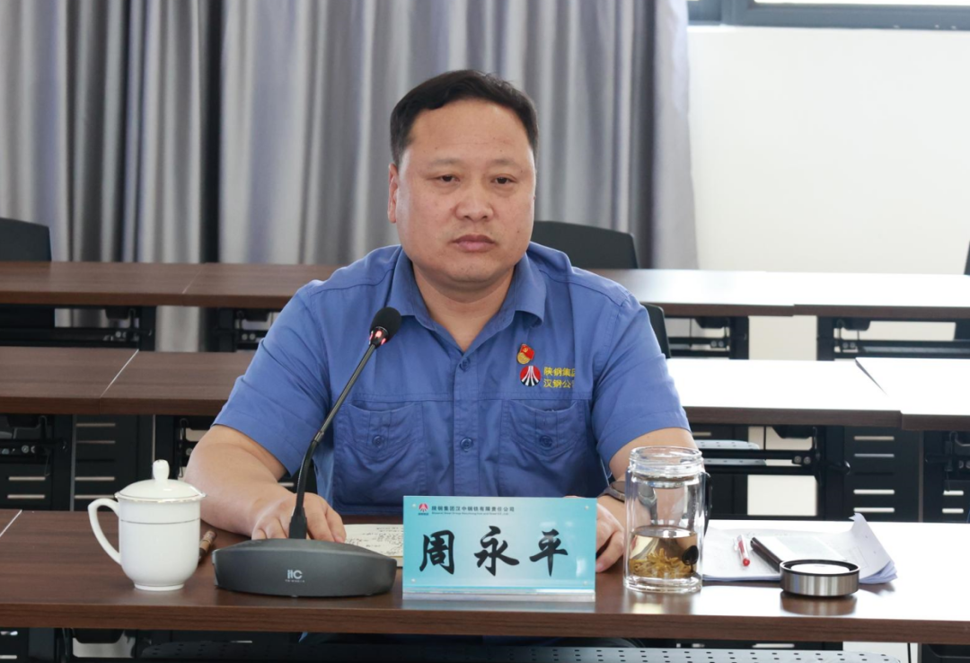 鍛長(zhǎng)板 補(bǔ)短板 全力以赴降成本! 公司召開(kāi)周生產(chǎn)經(jīng)營(yíng)例會(huì) 鍛長(zhǎng)板 補(bǔ)短板 全力以赴降成本! 公司召開(kāi)周生產(chǎn)經(jīng)營(yíng)例會(huì)