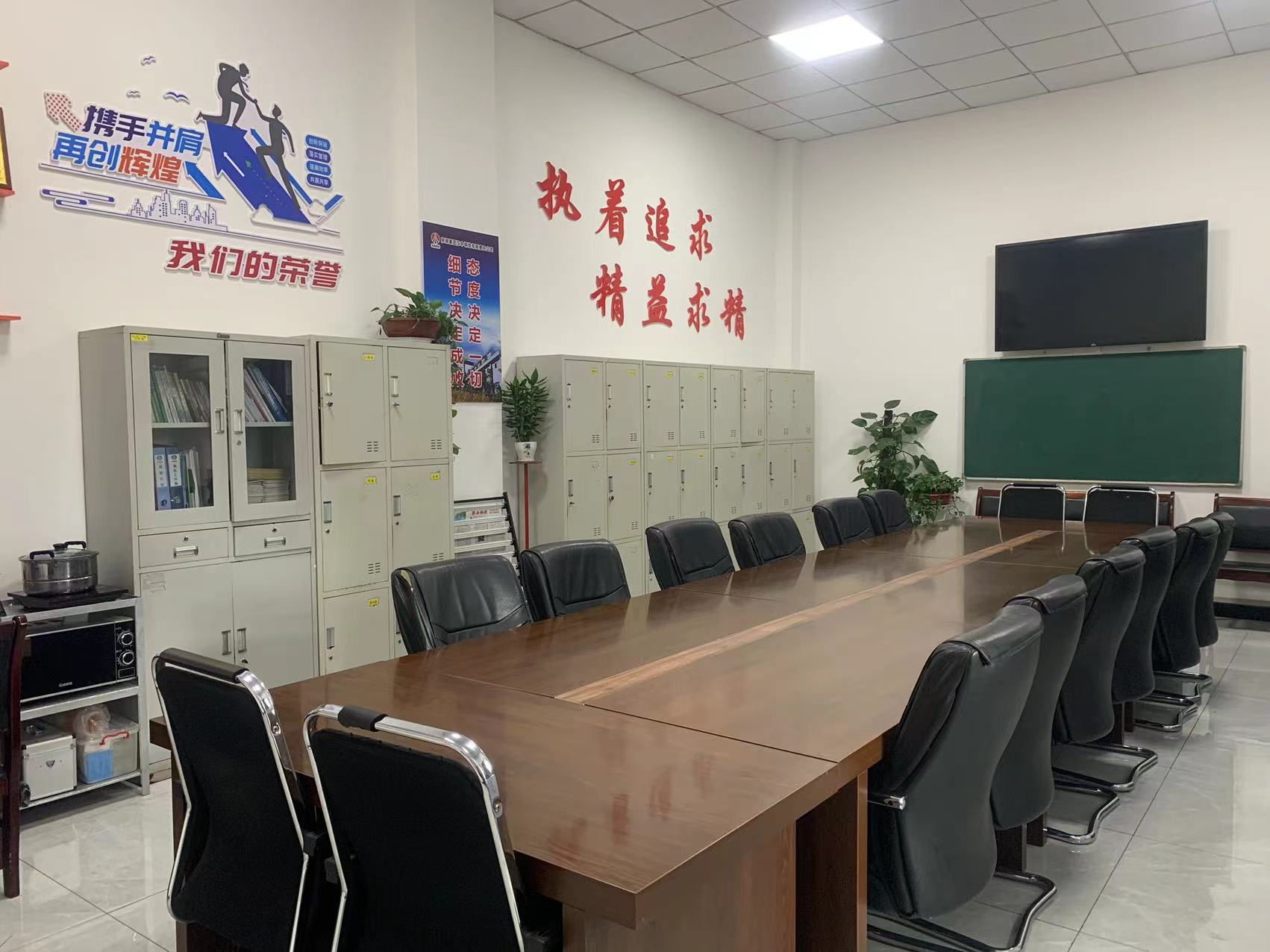 辦好每一件“小事”,為職工幸福“加碼” 辦好每一件“小事”,為職工幸福“加碼”