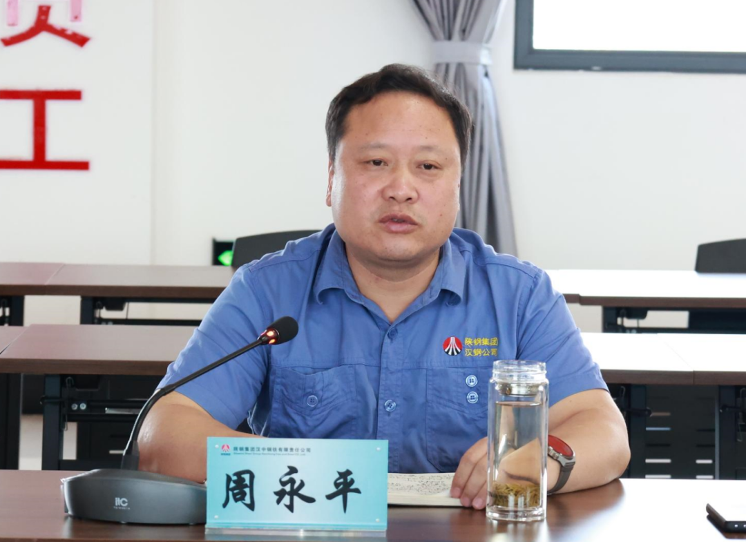 公司召開周生產(chǎn)經(jīng)營例會 公司召開周生產(chǎn)經(jīng)營例會