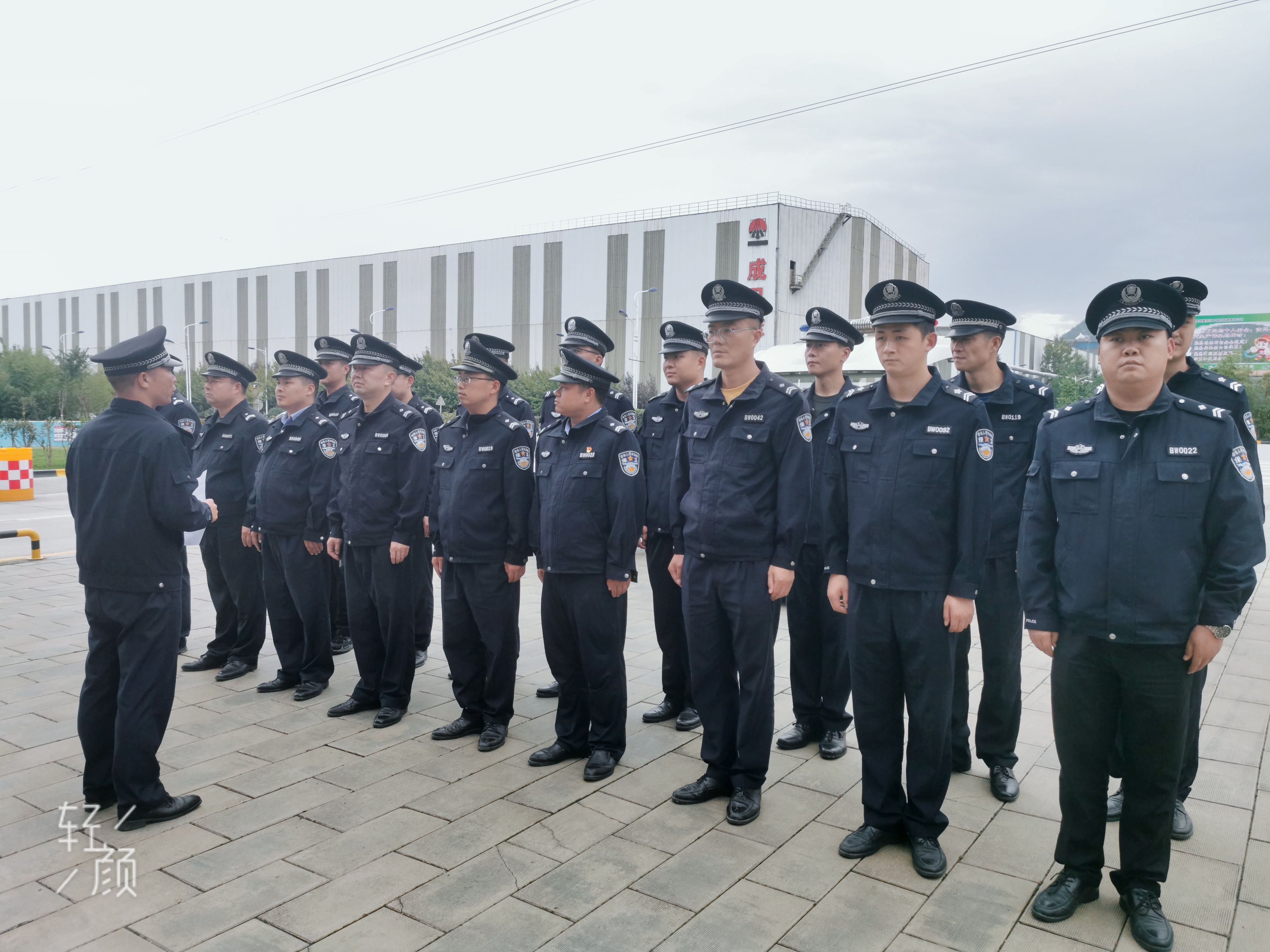 迎“雙節”保平安 保衛部開展節前大清查行動 迎“雙節”保平安 保衛部開展節前大清查行動