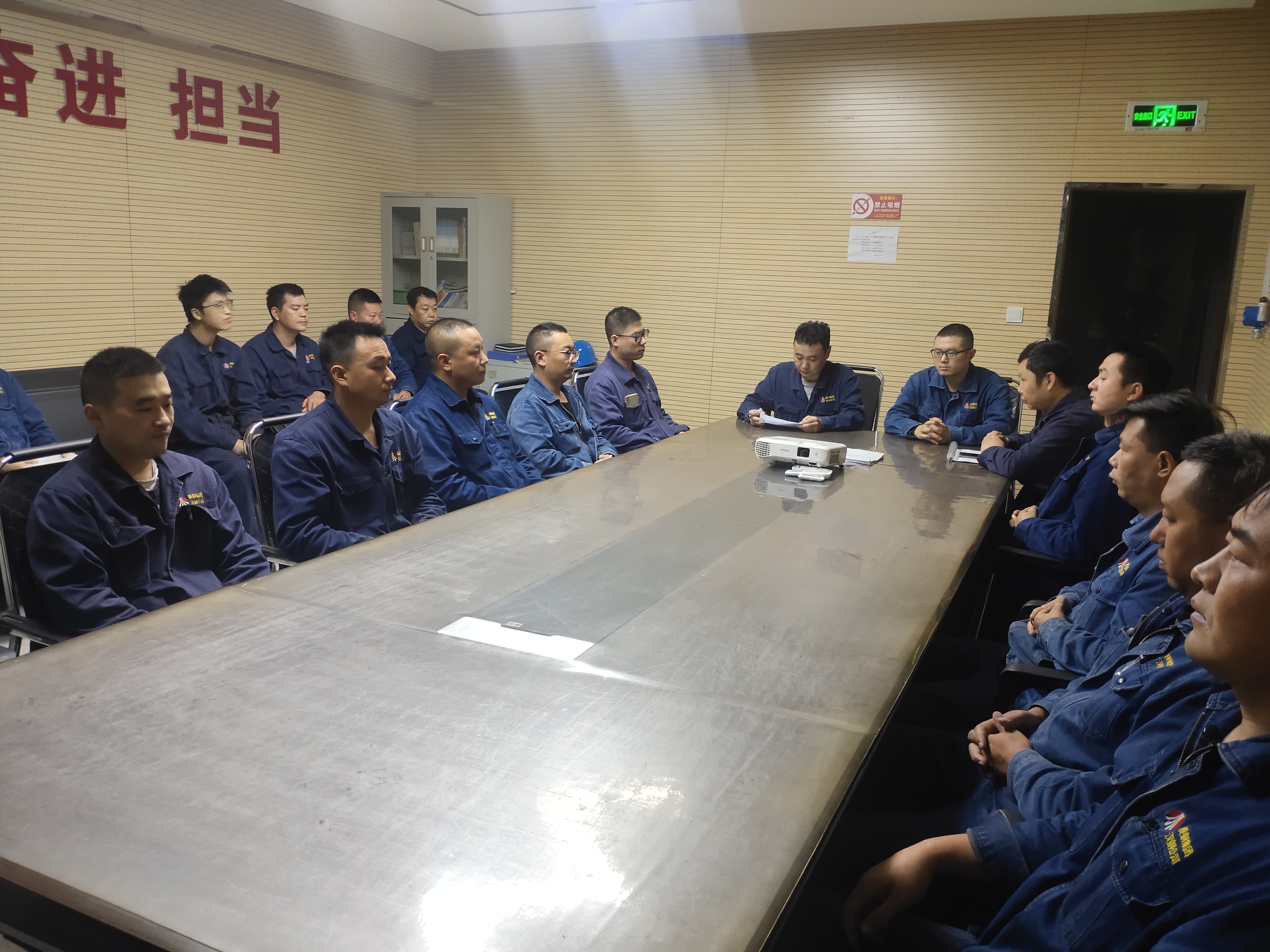 瞄準“靶心” 筑牢“百日安全”防火墻 瞄準“靶心” 筑牢“百日安全”防火墻