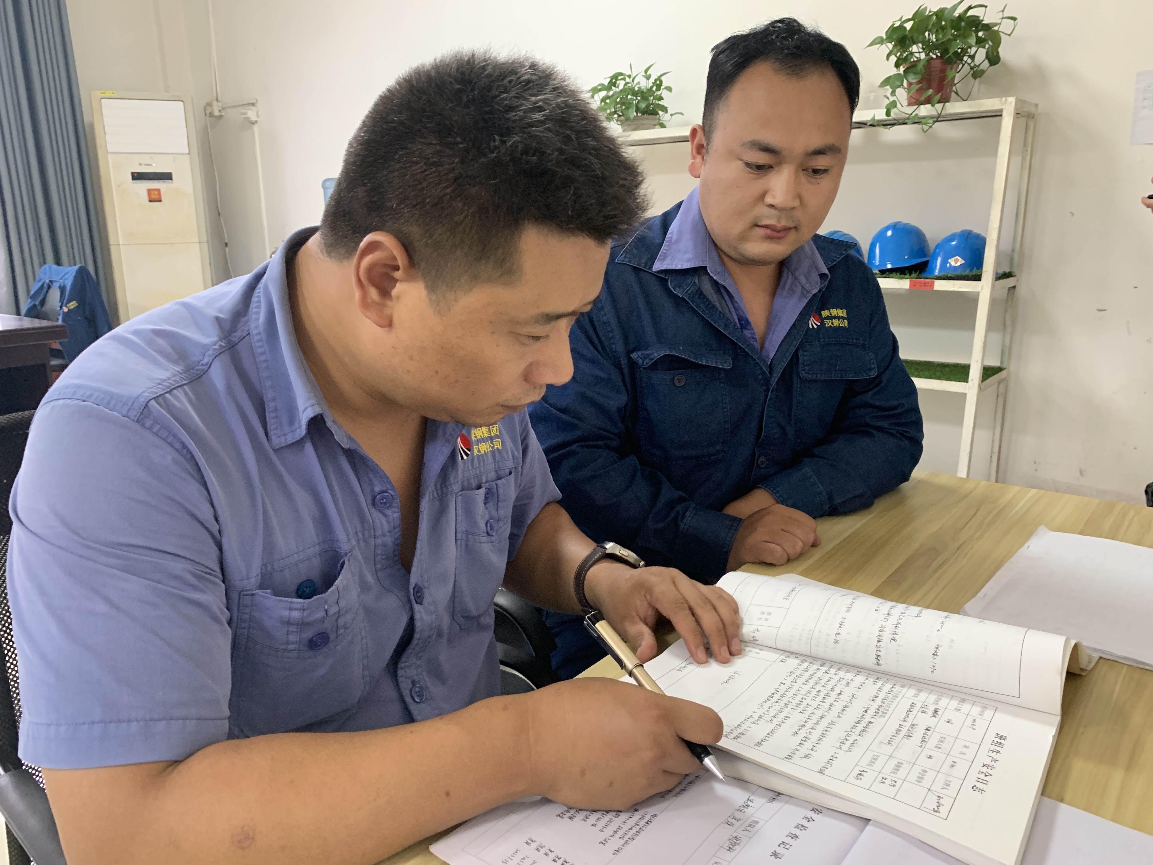 嚴字當頭,擰緊安全管理“總開關” 嚴字當頭,擰緊安全管理“總開關”