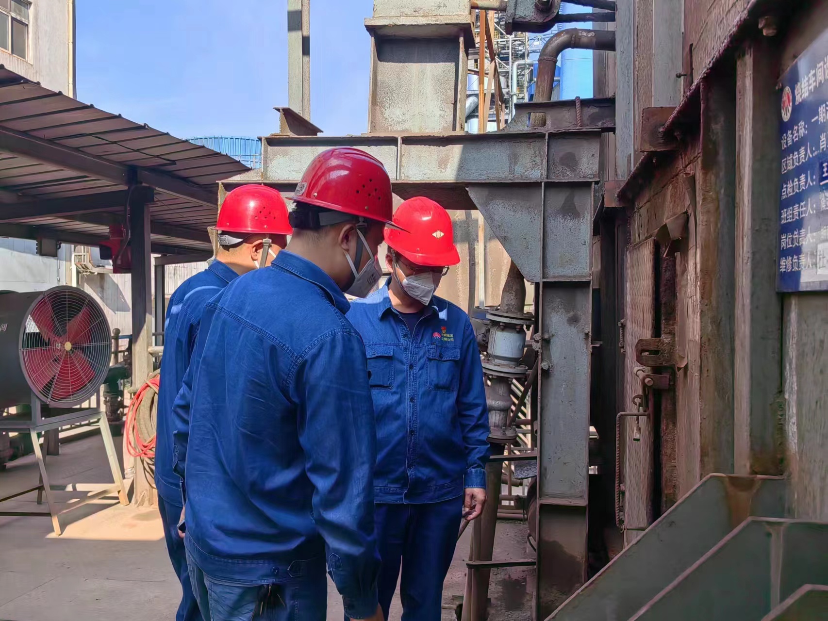 廉政“攻略”聚“清風(fēng)” 廉政“攻略”聚“清風(fēng)”