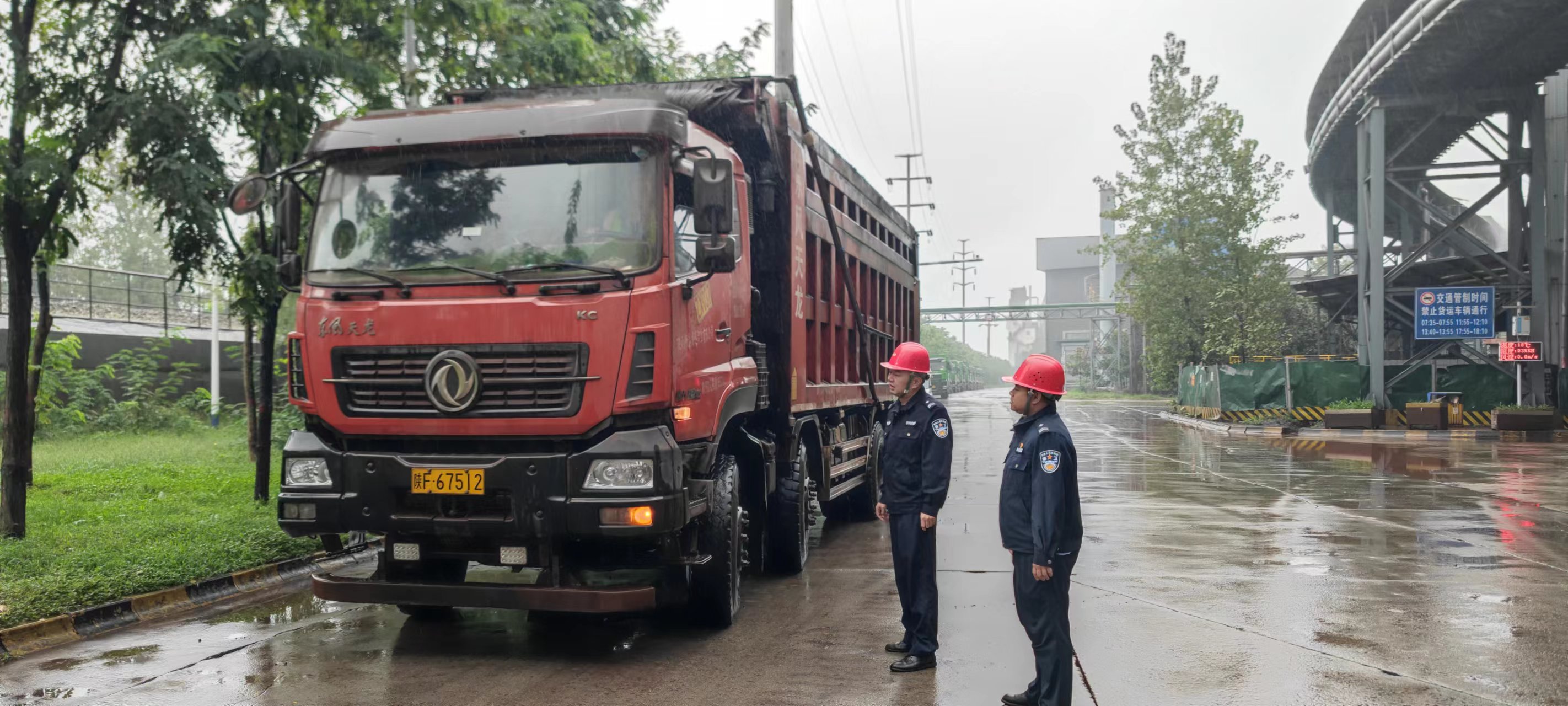 念好“三字訣”筑牢秋冬季節交通安全屏障 念好“三字訣”筑牢秋冬季節交通安全屏障