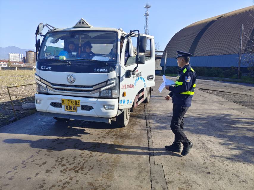 聞“寒”而動(dòng),筑牢冬季安全防線 聞“寒”而動(dòng),筑牢冬季安全防線