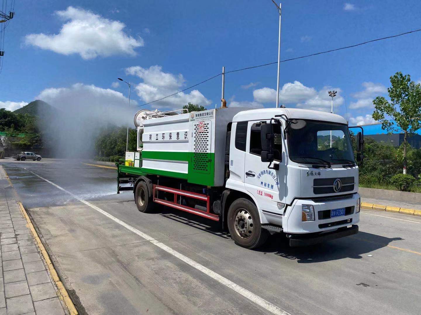 物流中心:以“安”之名 全員守護,構建安全前哨“保障線” 物流中心:以“安”之名 全員守護,構建安全前哨“保障線”