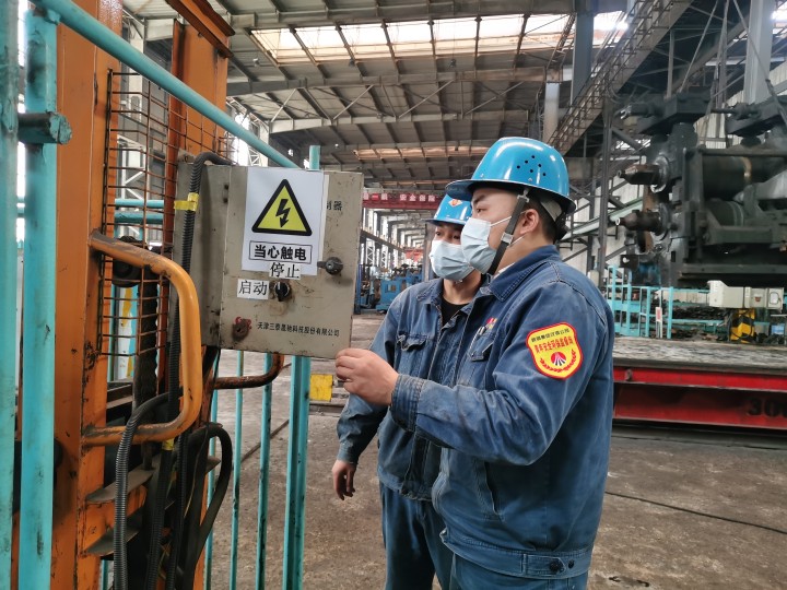 “青”盡全力不松懈 沖刺2023“最后一公里” “青”盡全力不松懈 沖刺2023“最后一公里”