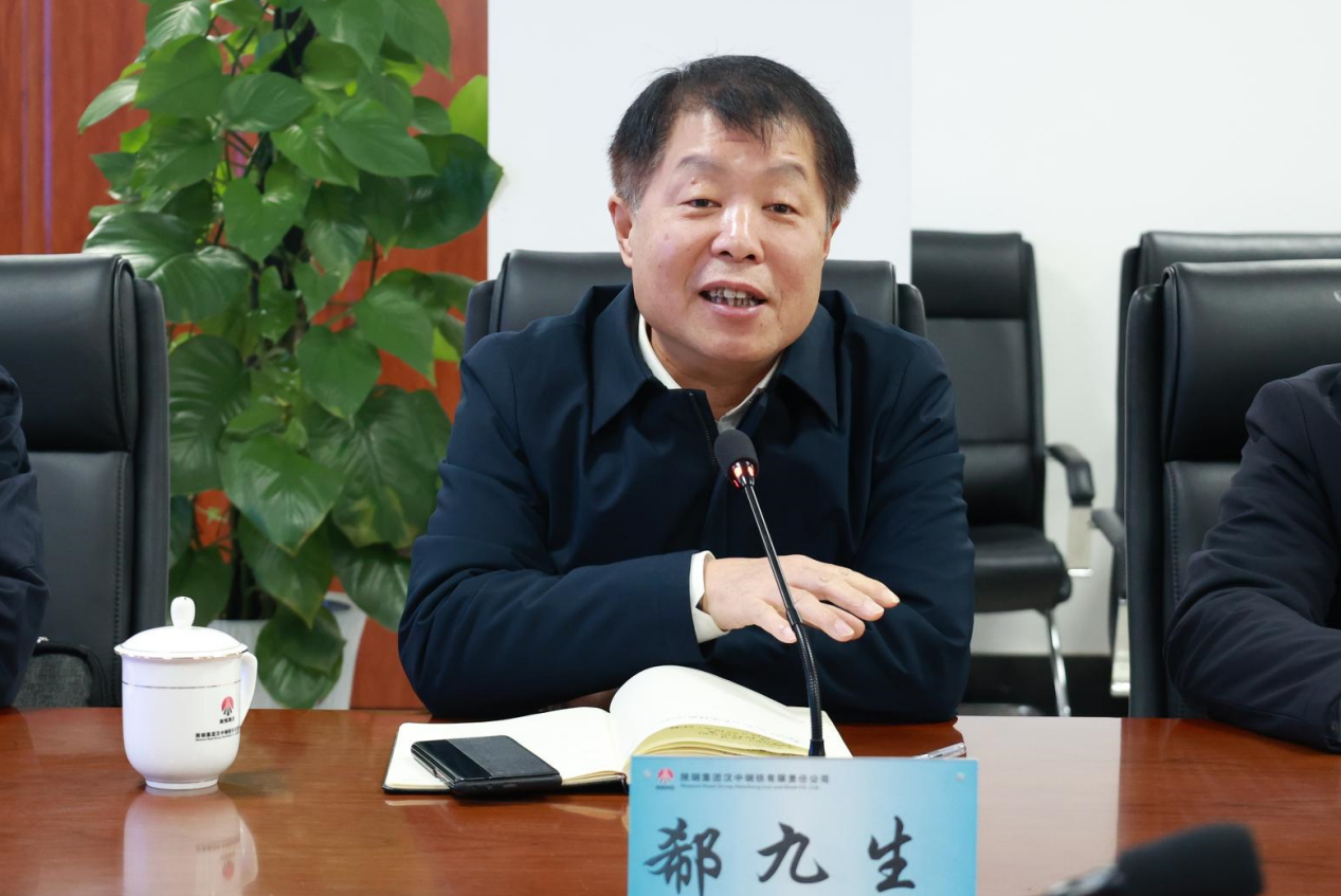 中冶賽迪集團有限公司黨委書記、董事長肖學文一行到漢鋼公司座談交流 中冶賽迪集團有限公司黨委書記、董事長肖學文一行到漢鋼公司座談交流