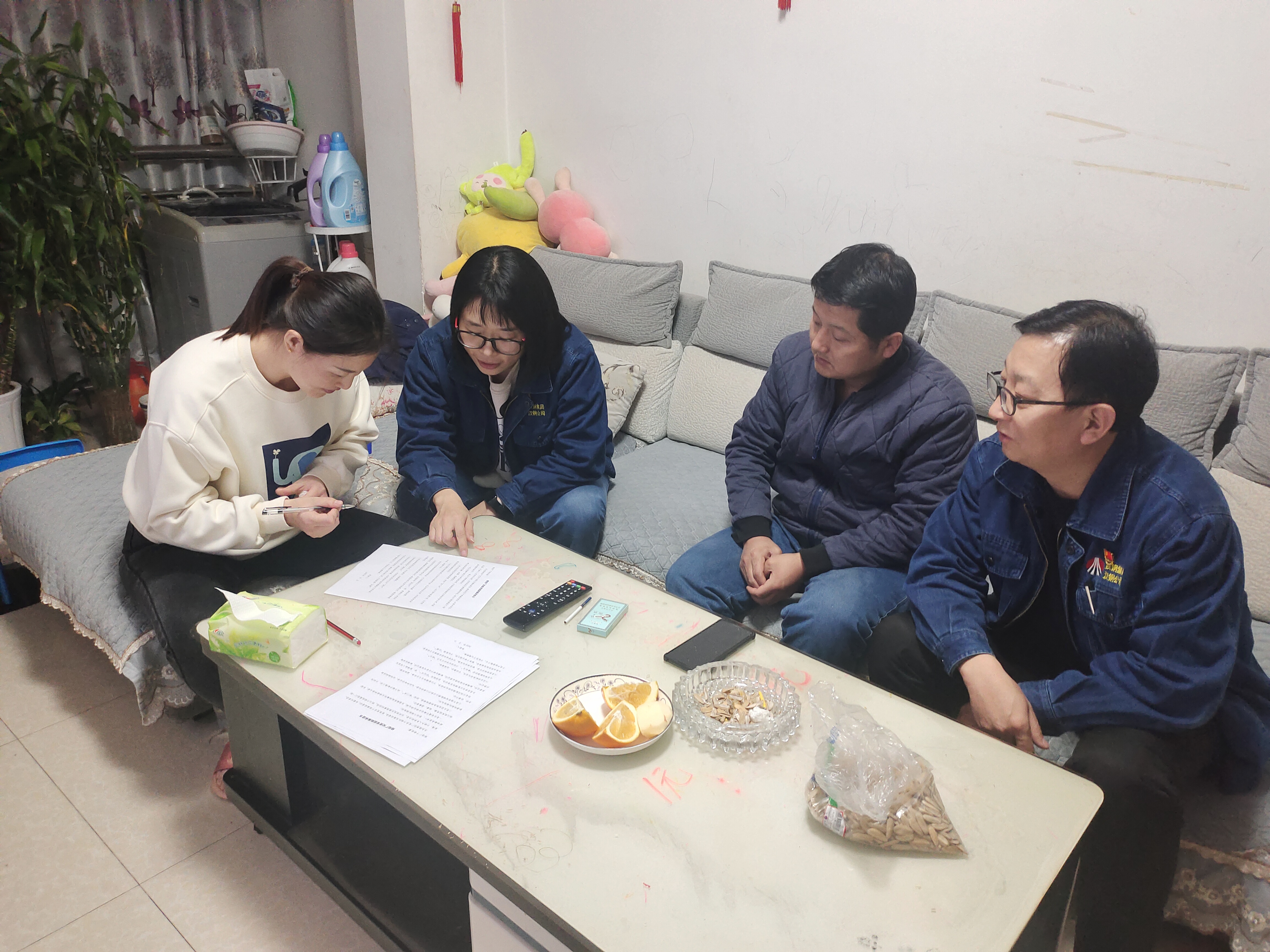 注入“廉”因子 激發“廉”動力 注入“廉”因子 激發“廉”動力