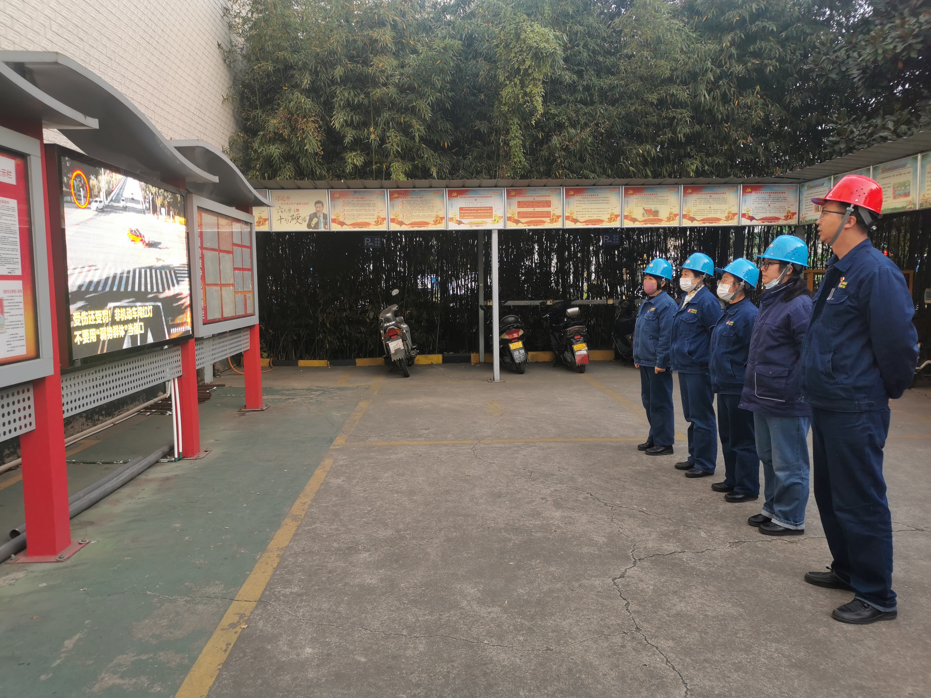 夯實責任,唱響安全管理 “三重奏” 夯實責任,唱響安全管理 “三重奏”