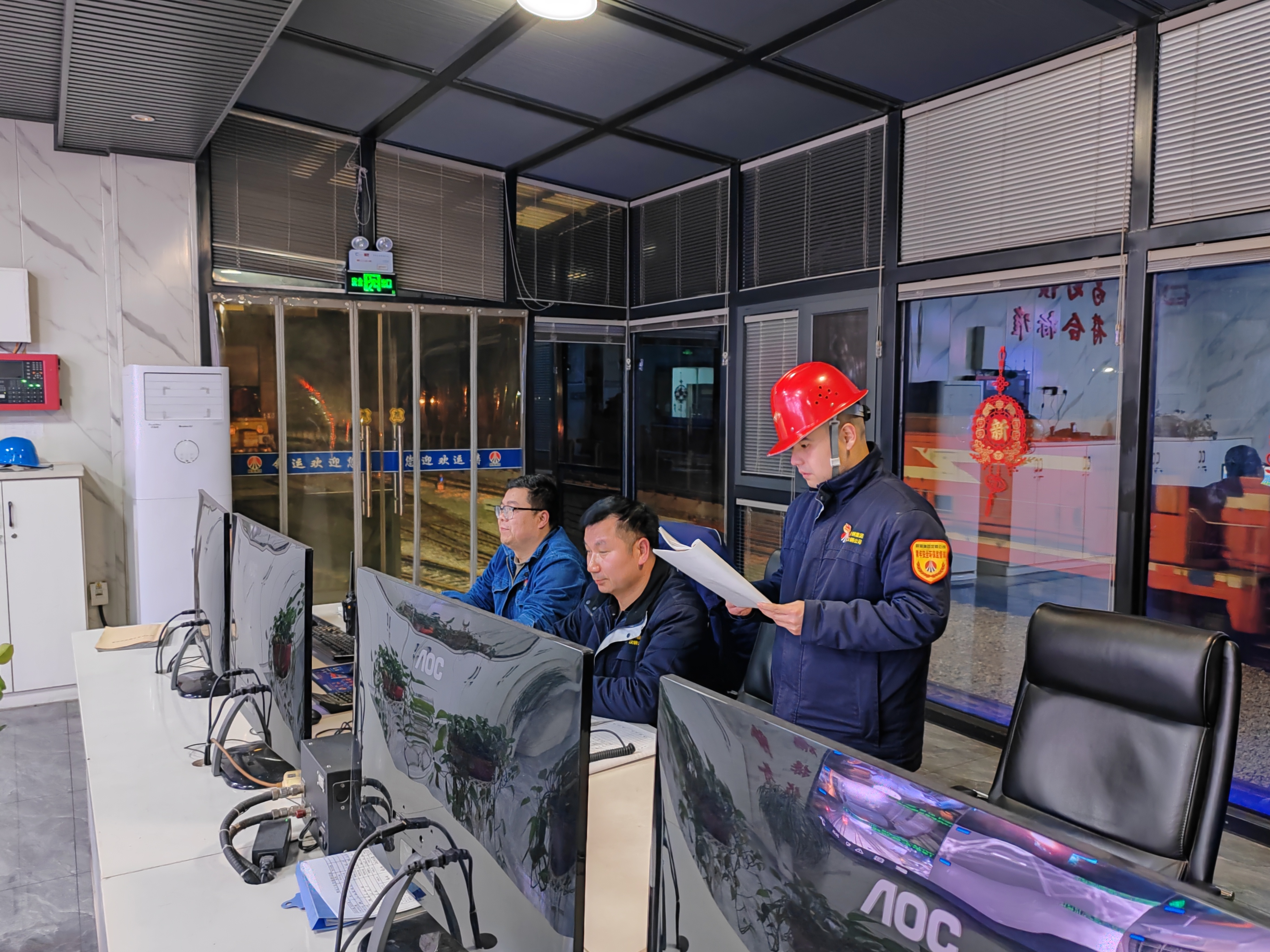 春節“青”在崗 安全有力量 春節“青”在崗 安全有力量