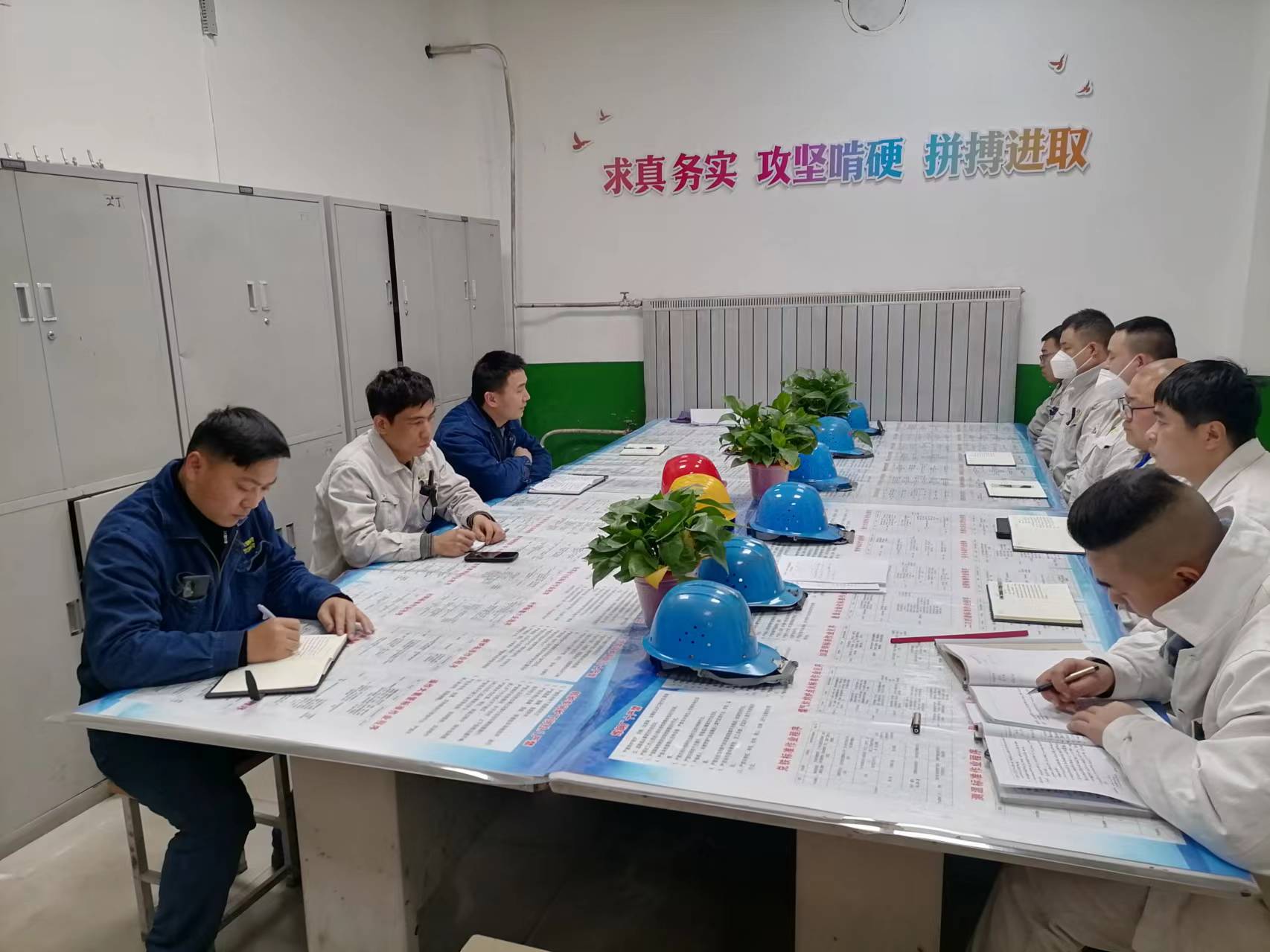 以創新推動安全管理走“新”更走“心” 以創新推動安全管理走“新”更走“心”