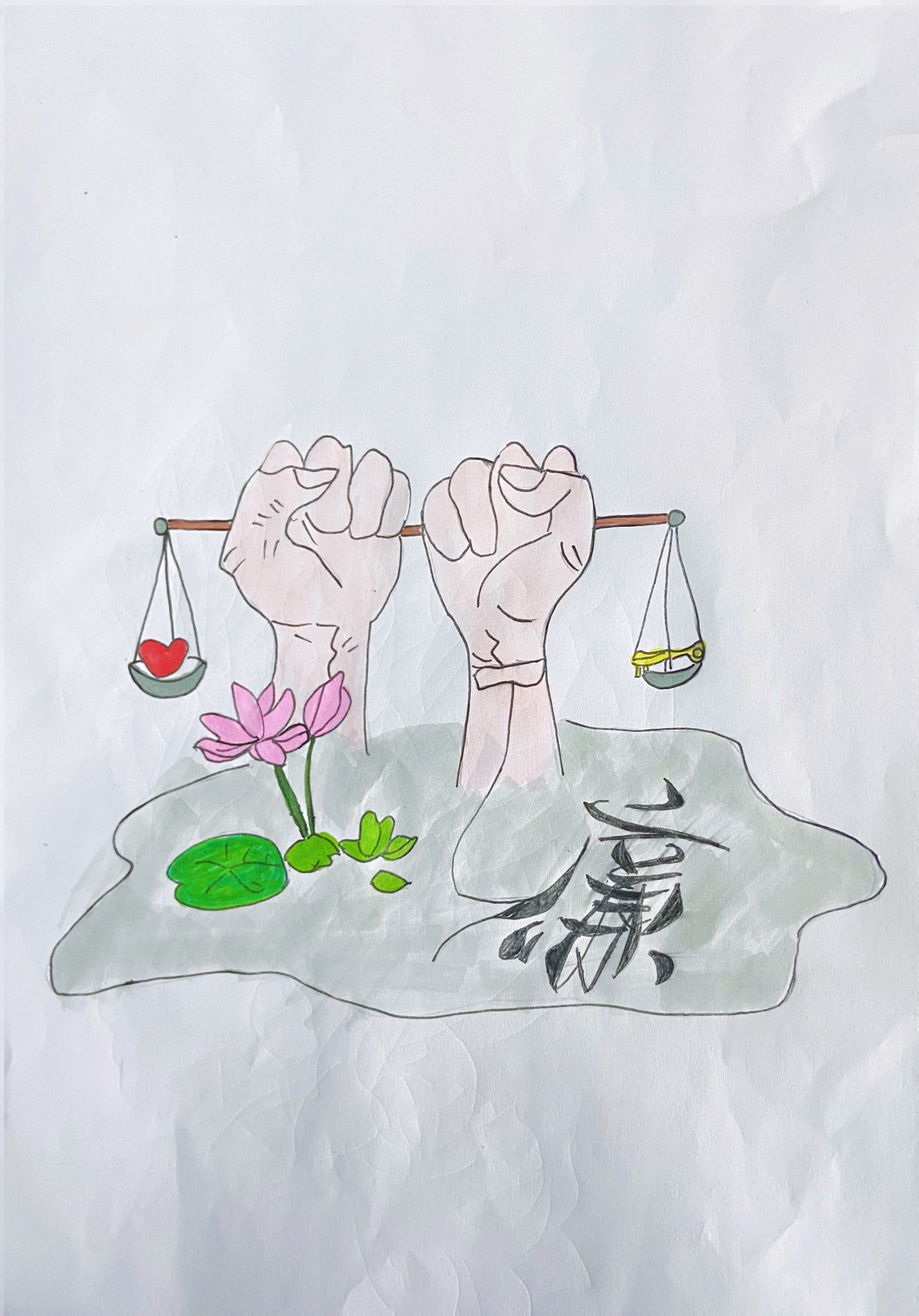 春風吹新綠,耕植“廉hua” 春風吹新綠,耕植“廉hua”