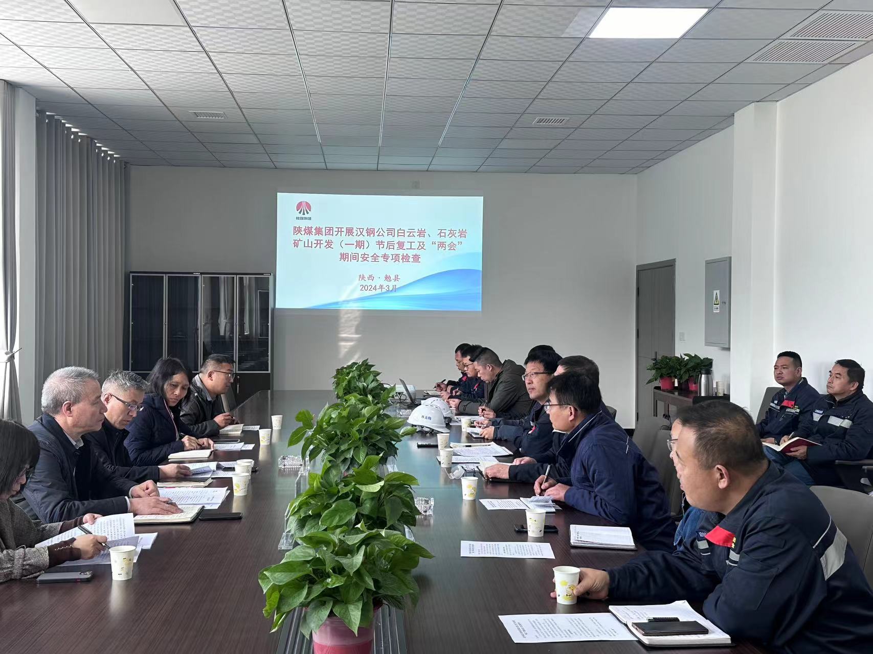 úF_չh䓹˾ƎrʯҎrVɽ_lһڣ͹ɕgȫ헙z