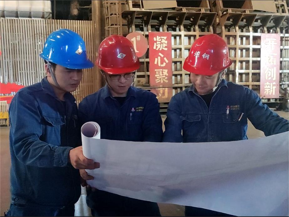 面向未來,勠力奮斗“加速跑” 面向未來,勠力奮斗“加速跑”