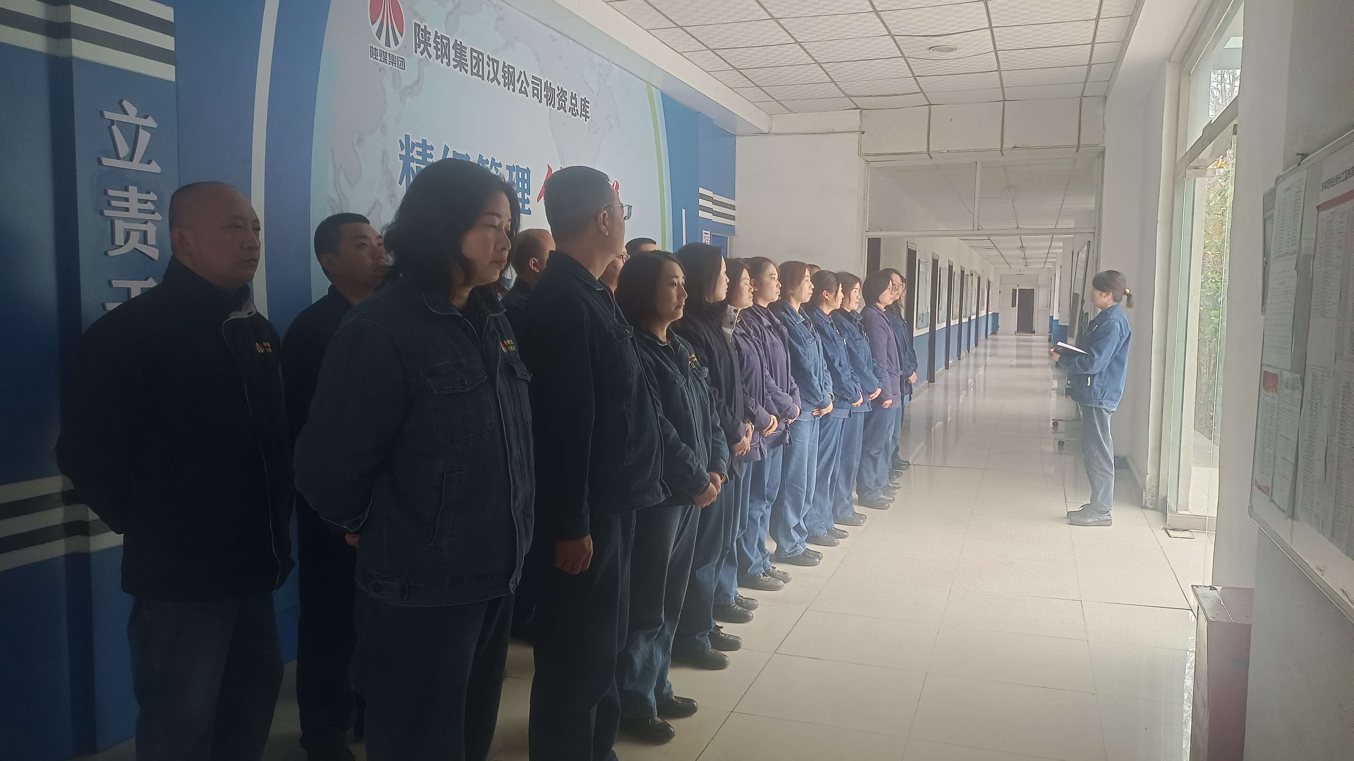 廉政+,激發設備“廉”動力 廉政+,激發設備“廉”動力