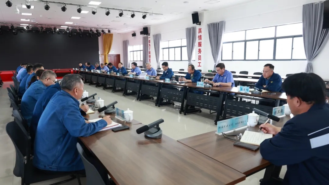 承壓奮進補齊短板 全力改善經營結果! 公司召開生產經營專題討論會 承壓奮進補齊短板 全力改善經營結果! 公司召開生產經營專題討論會