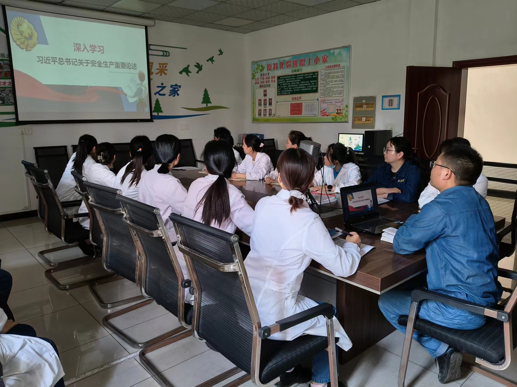 聚焦安全管理,發(fā)揮監(jiān)督合力 聚焦安全管理,發(fā)揮監(jiān)督合力