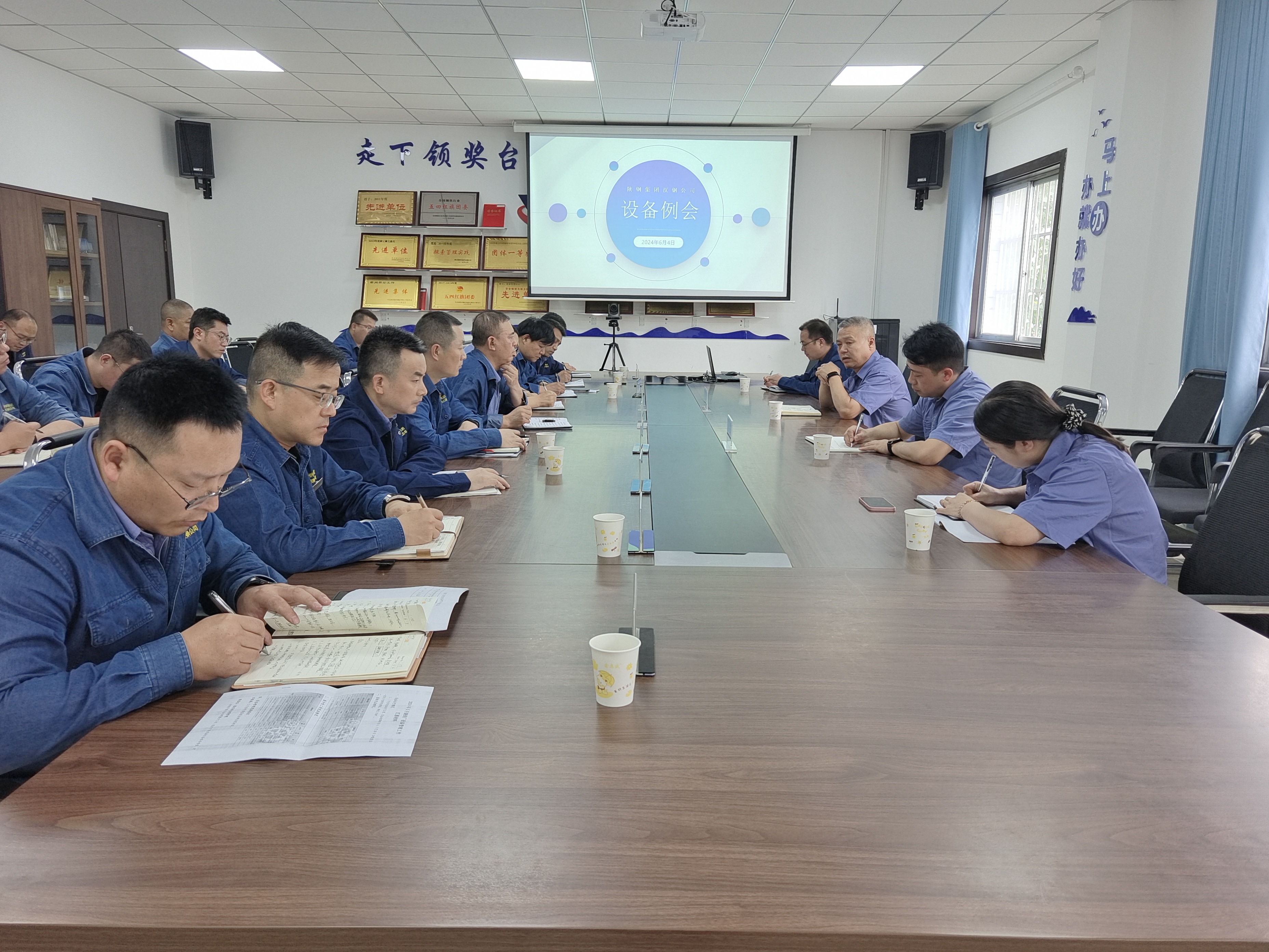 公司紀(jì)委聚焦重點領(lǐng)域 精準(zhǔn)發(fā)力開展專項監(jiān)督 公司紀(jì)委聚焦重點領(lǐng)域 精準(zhǔn)發(fā)力開展專項監(jiān)督