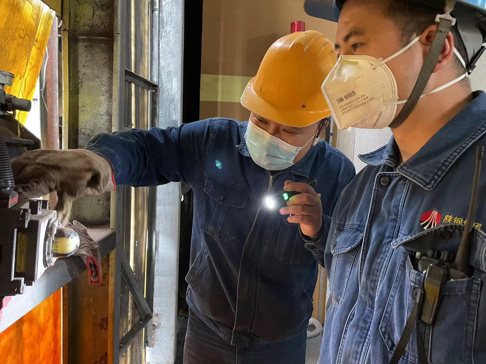 “全層級”貫通 激活班組安全管理大動能 “全層級”貫通 激活班組安全管理大動能