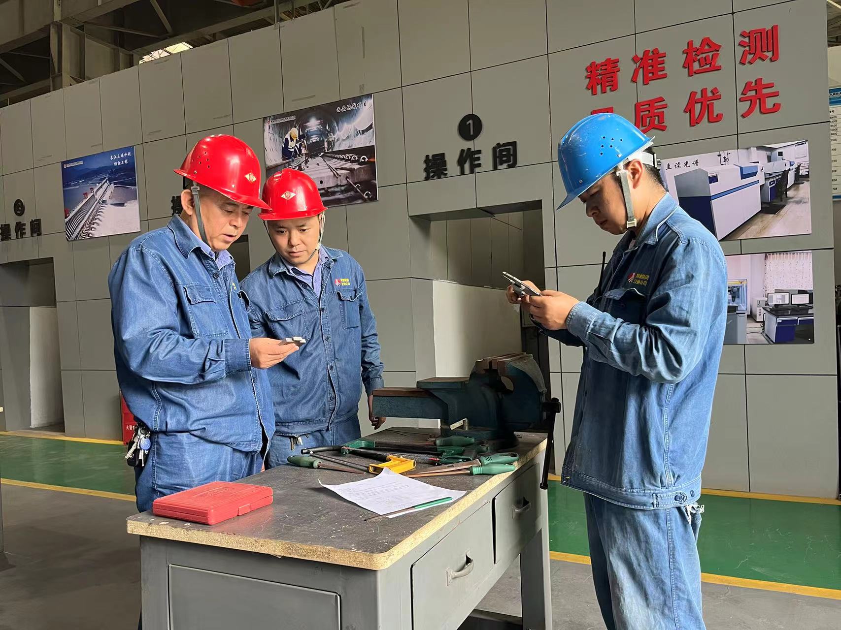 讓黨風廉政成為生產經營的堅實保障 讓黨風廉政成為生產經營的堅實保障